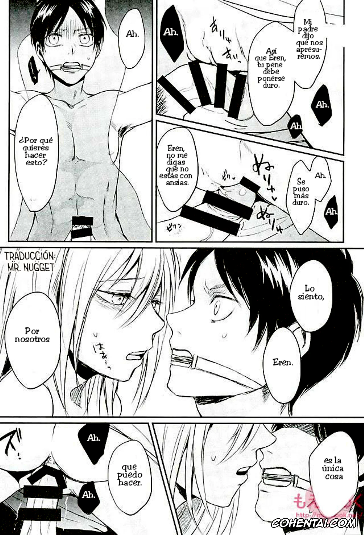 Shingeki No Kyojin | Attack On Titan porno, Eren Jaeger porno, Krista Lenz porno, Reizoku wa Kami ni Arazaru (Shingeki no Kyojin), pagina 17