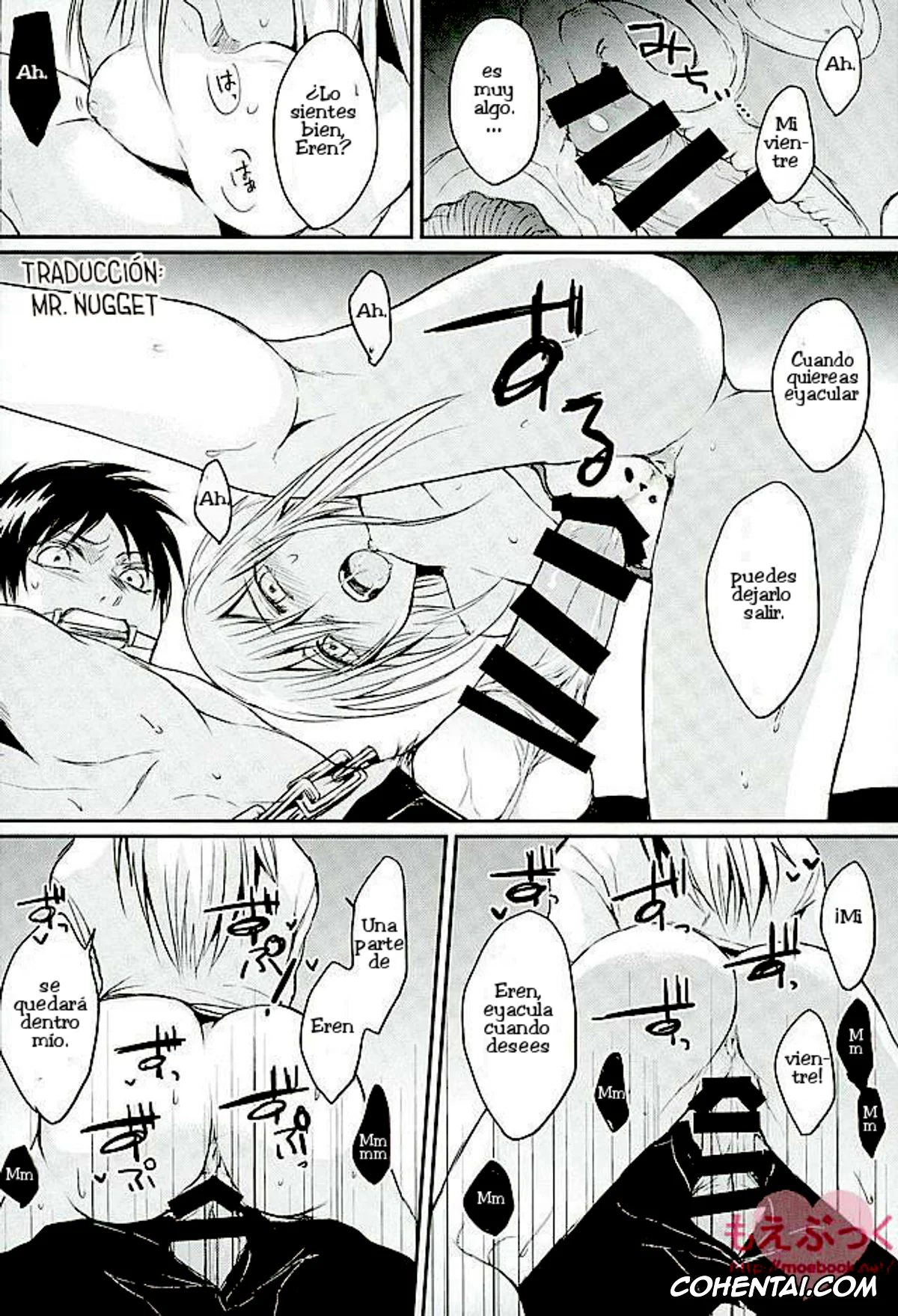 Shingeki No Kyojin | Attack On Titan xxx, Eren Jaeger xxx, Krista Lenz xxx, Reizoku wa Kami ni Arazaru (Shingeki no Kyojin), pagina 19