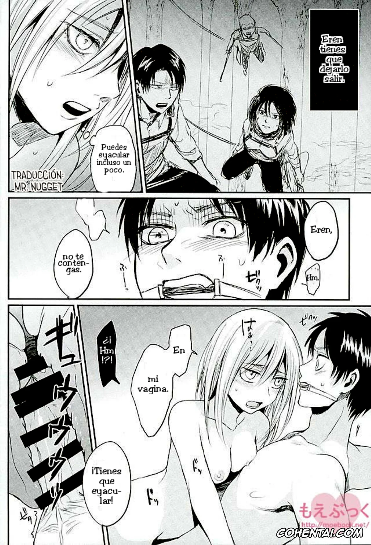 Shingeki No Kyojin | Attack On Titan hentai, Eren Jaeger hentai, Krista Lenz hentai, Reizoku wa Kami ni Arazaru (Shingeki no Kyojin), pagina 21
