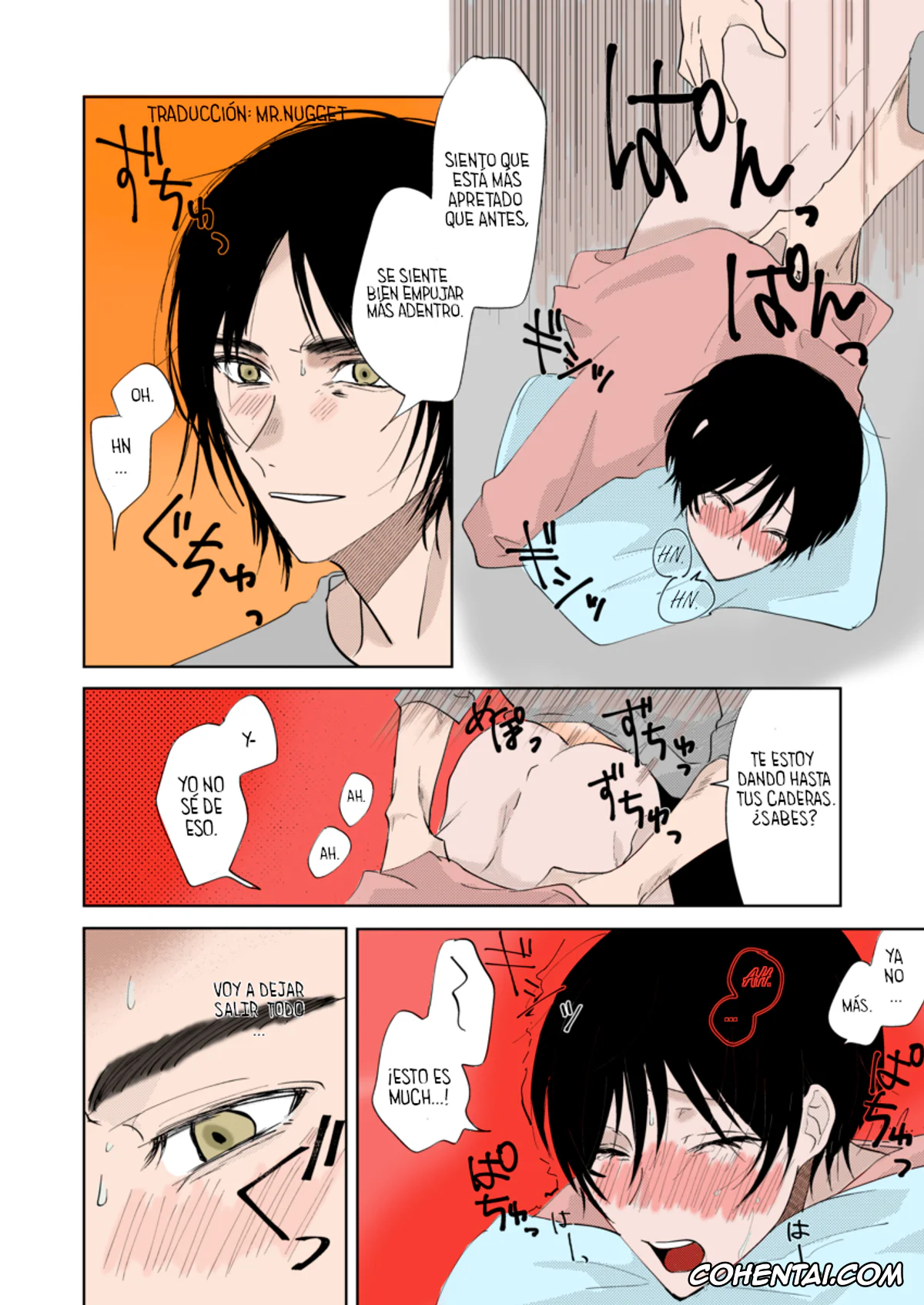 Shingeki No Kyojin | Attack On Titan xxx, Eren Jaeger xxx, Mikasa Ackerman xxx, Otsu no Yoru no Subete (Shingeki no Kyojin), pagina 16