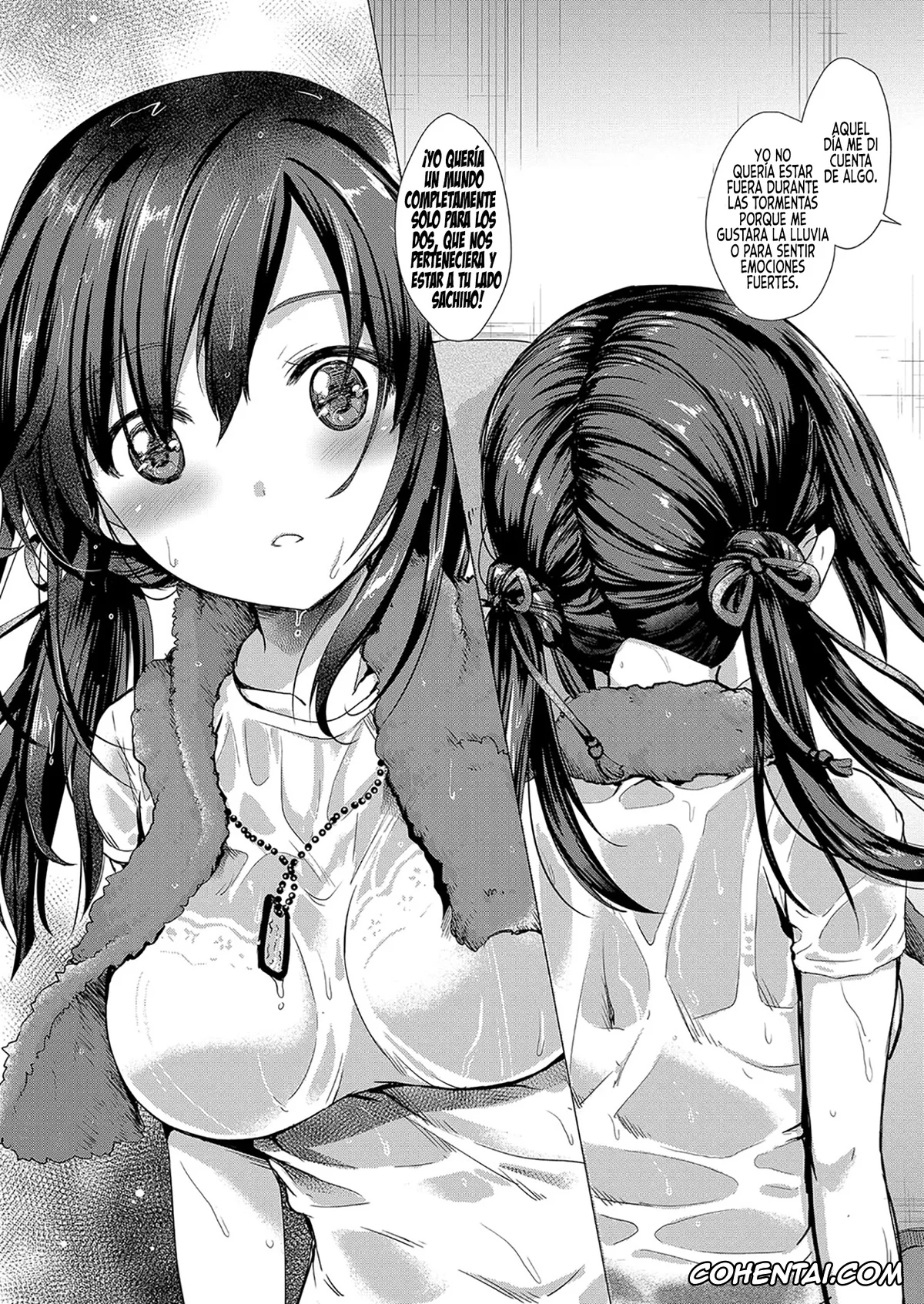 Original xxx, Arashi no Naka de Kagayaite (COMIC ExE 15), pagina 7