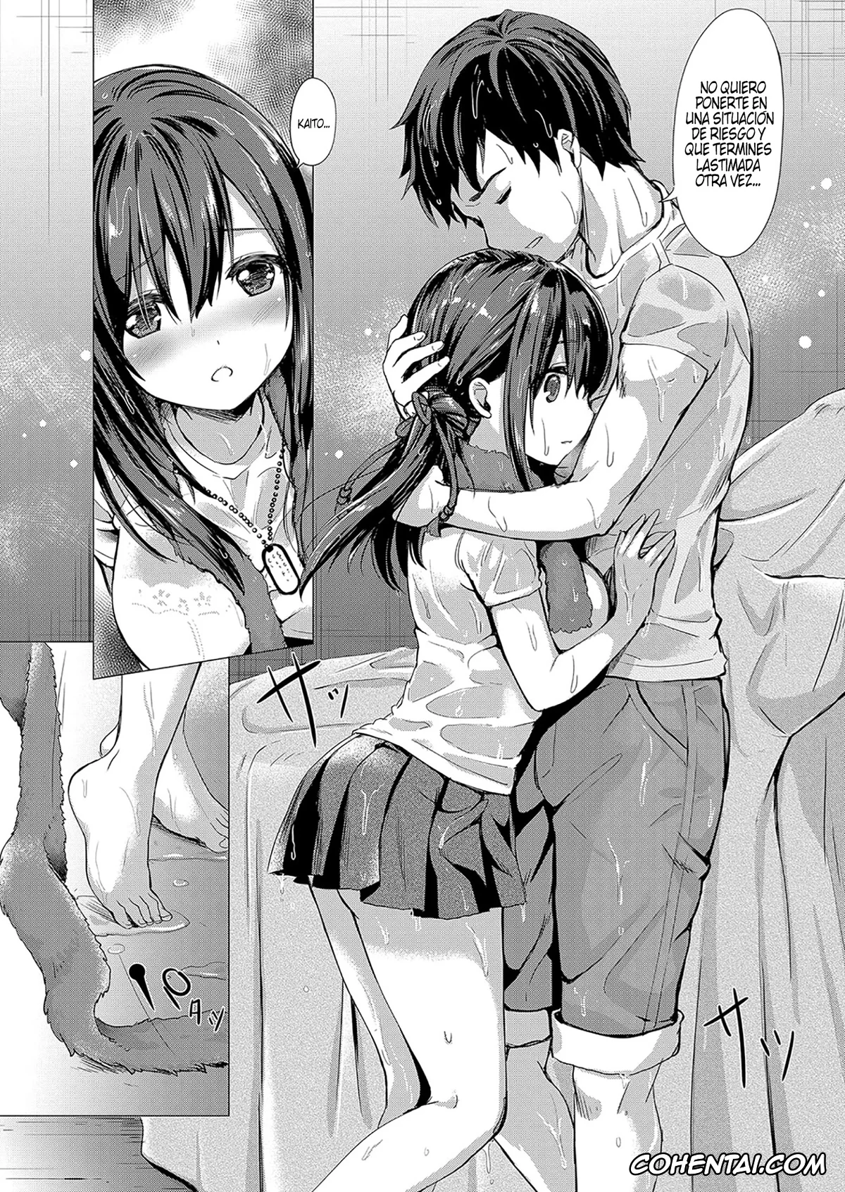 Original porno, Arashi no Naka de Kagayaite (COMIC ExE 15), pagina 8