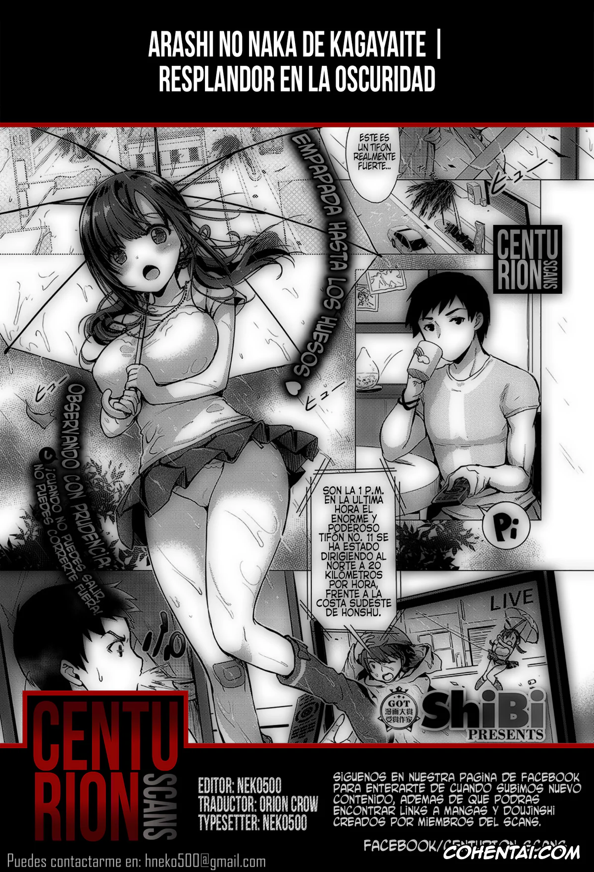 Original xxx, Arashi no Naka de Kagayaite (COMIC ExE 15), pagina 25