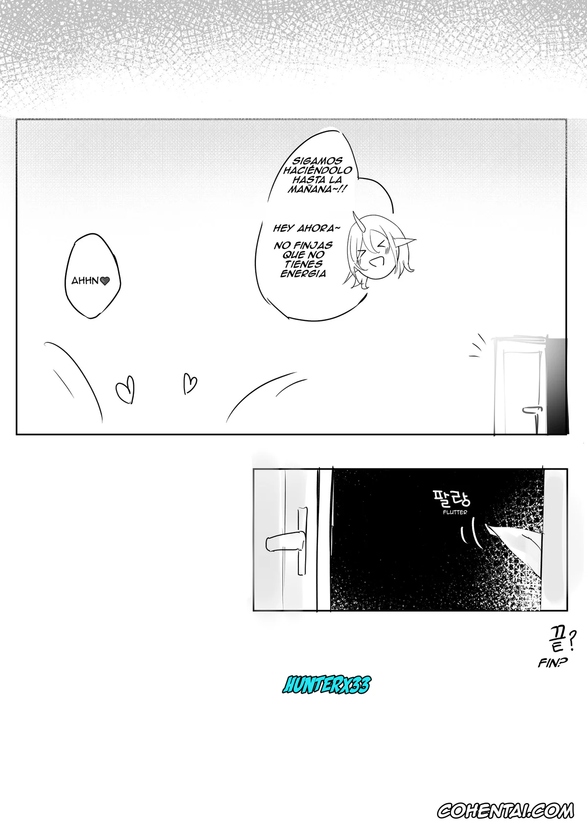 League of Legends porno, Soraka porno, Star Guardian Soraka (League of Legends), pagina 11