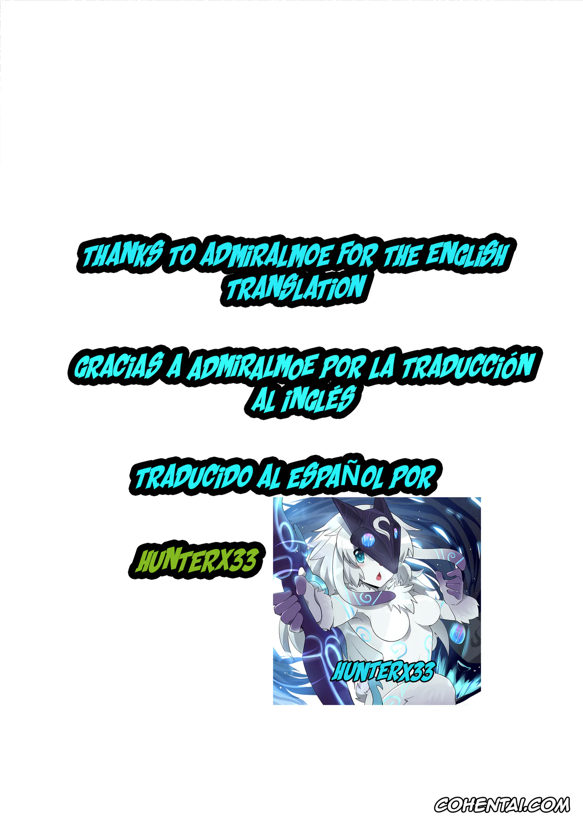 League of Legends hentai, Soraka hentai, Star Guardian Soraka (League of Legends), pagina 12