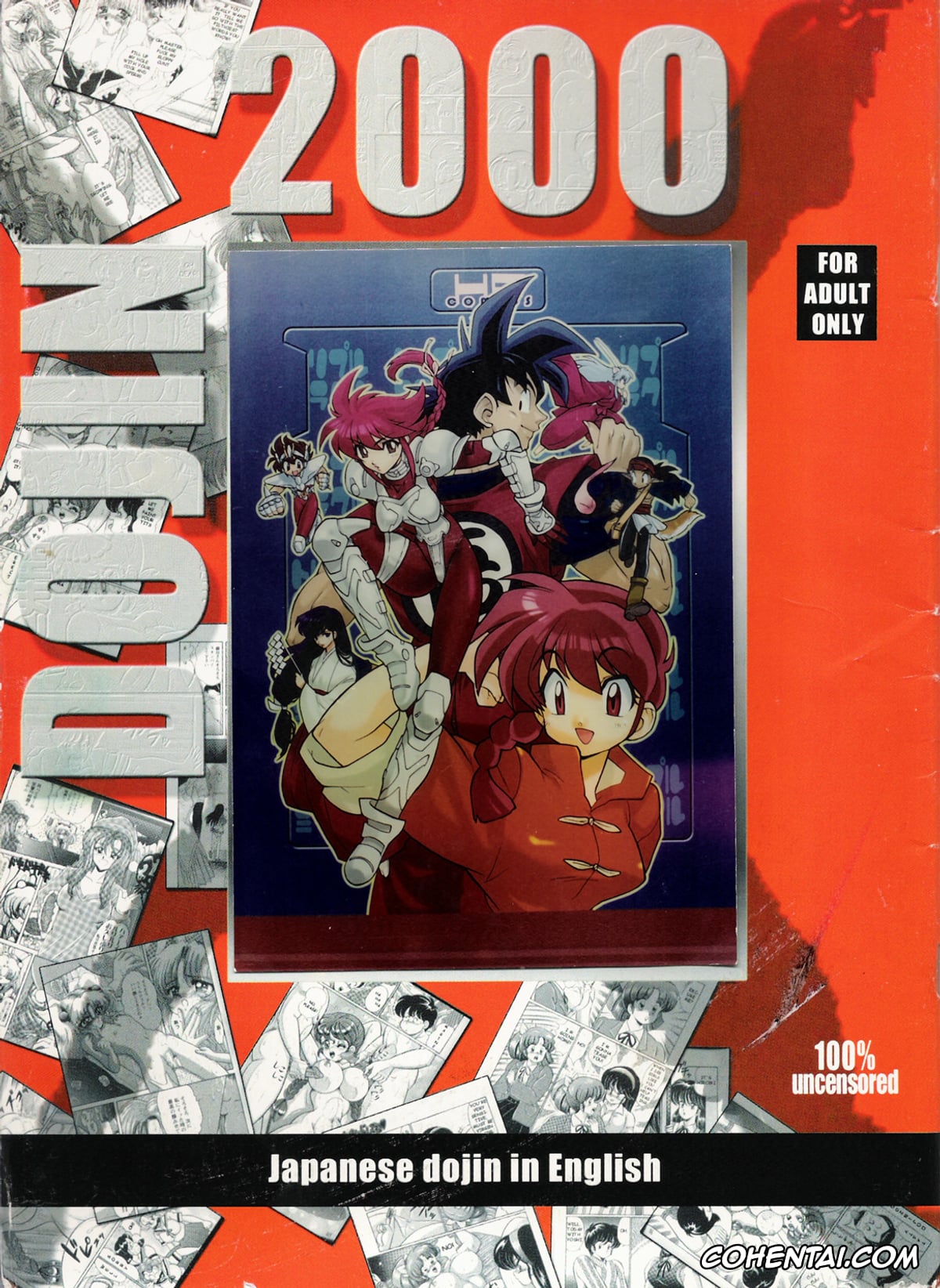 Ranma 1/2 xxx, Urusei Yatsura xxx, B't X xxx, Dragon Ball xxx, Dr. Slump xxx, Dragon Ball Z xxx, Saint Seiya | Knights Of The Zodiac xxx, Akane Tendo xxx, Ataru Moroboshi xxx, Chi Chi xxx, Lum xxx, Ran xxx, Ranma Saotome xxx, Rei xxx, Shampoo xxx, Son Goku xxx, Triple Miracle (Various), pagina 1