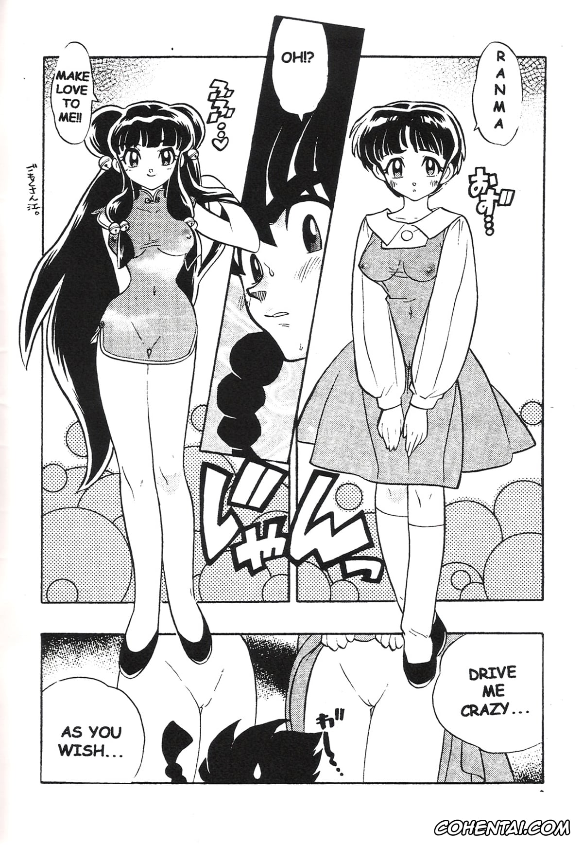 Ranma 1/2 hentai, Urusei Yatsura hentai, B't X hentai, Dragon Ball hentai, Dr. Slump hentai, Dragon Ball Z hentai, Saint Seiya | Knights Of The Zodiac hentai, Akane Tendo hentai, Ataru Moroboshi hentai, Chi Chi hentai, Lum hentai, Ran hentai, Ranma Saotome hentai, Rei hentai, Shampoo hentai, Son Goku hentai, Triple Miracle (Various), pagina 3