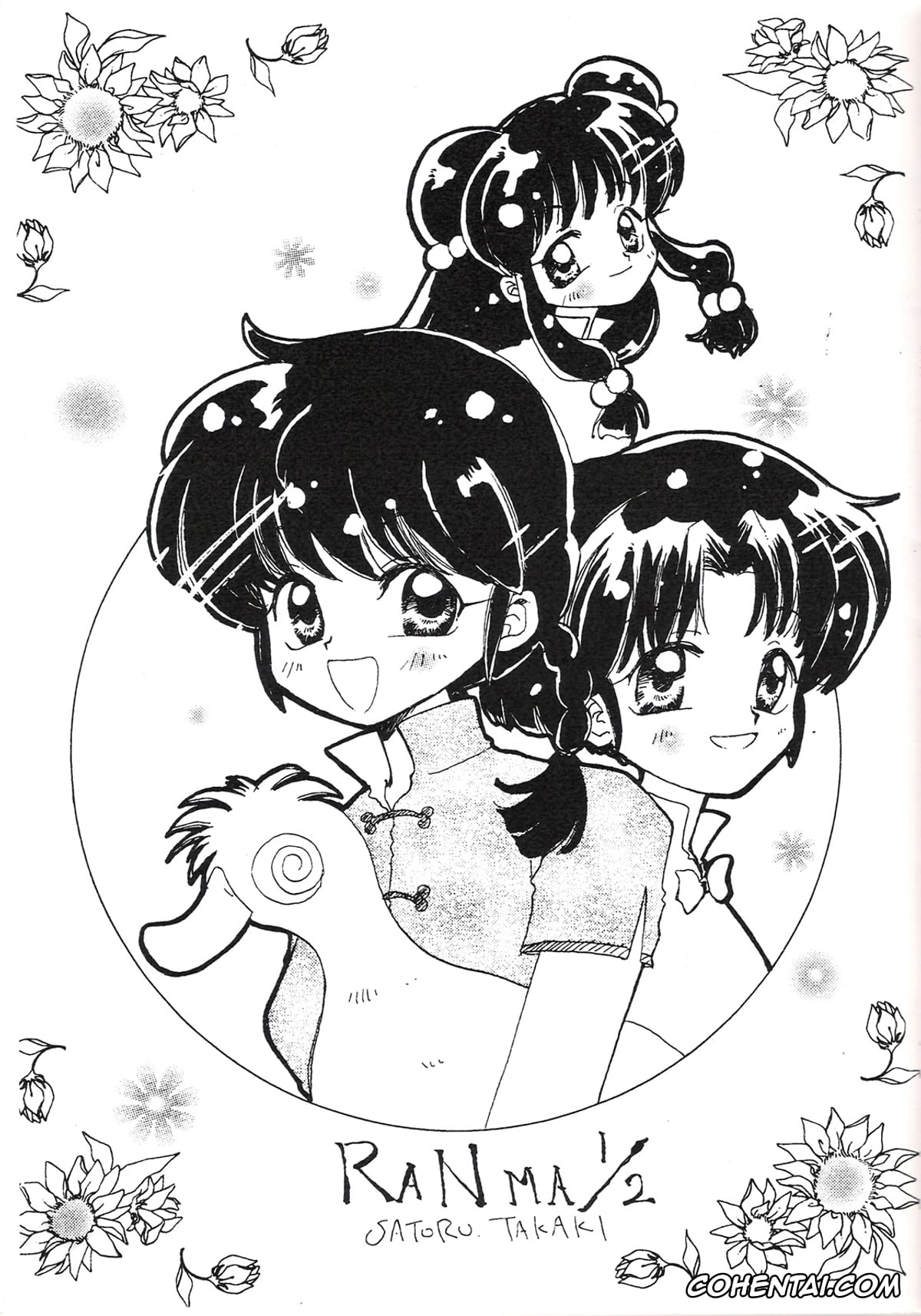 Ranma 1/2 porno, Urusei Yatsura porno, B't X porno, Dragon Ball porno, Dr. Slump porno, Dragon Ball Z porno, Saint Seiya | Knights Of The Zodiac porno, Akane Tendo porno, Ataru Moroboshi porno, Chi Chi porno, Lum porno, Ran porno, Ranma Saotome porno, Rei porno, Shampoo porno, Son Goku porno, Triple Miracle (Various), pagina 14