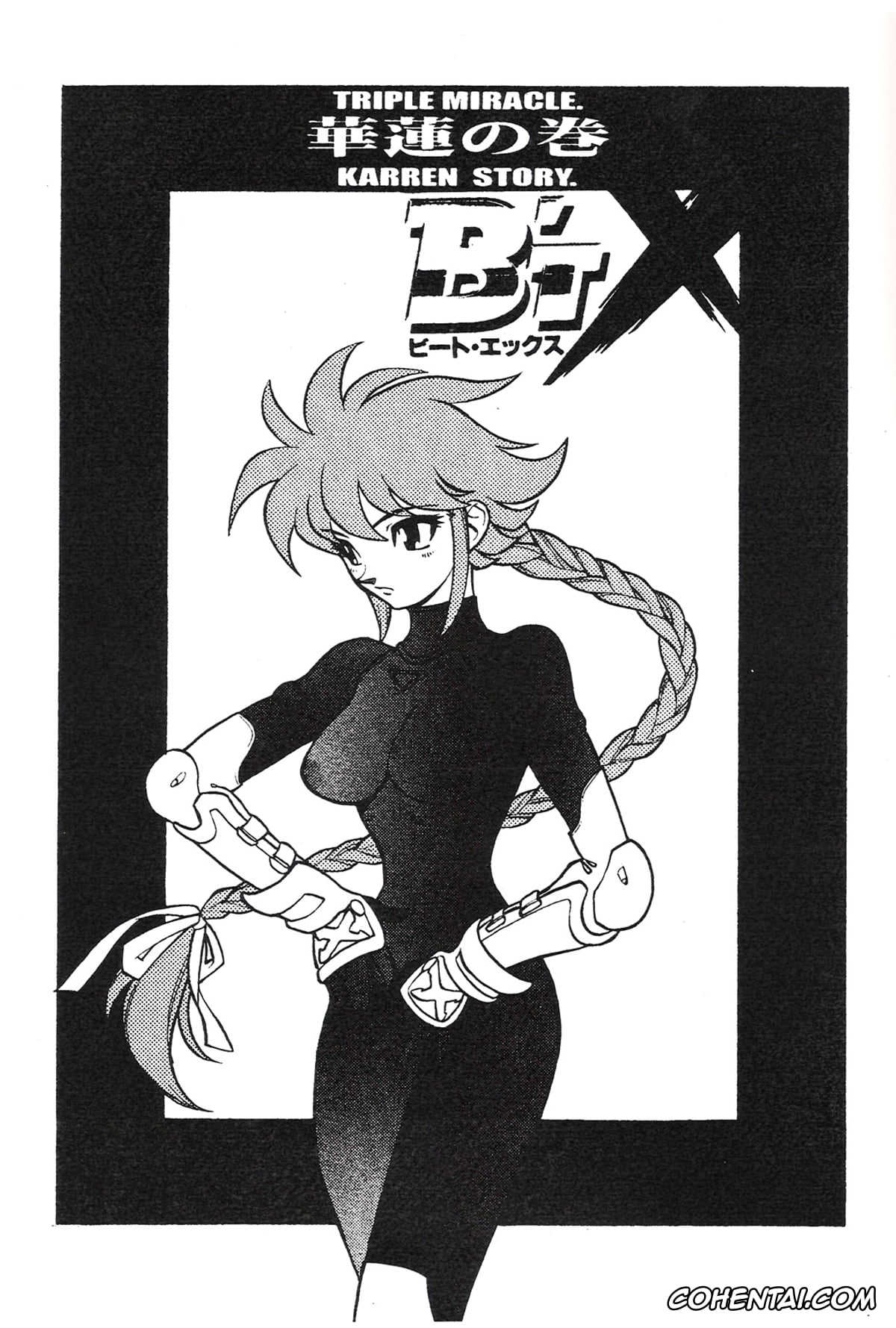 Ranma 1/2 xxx, Urusei Yatsura xxx, B't X xxx, Dragon Ball xxx, Dr. Slump xxx, Dragon Ball Z xxx, Saint Seiya | Knights Of The Zodiac xxx, Akane Tendo xxx, Ataru Moroboshi xxx, Chi Chi xxx, Lum xxx, Ran xxx, Ranma Saotome xxx, Rei xxx, Shampoo xxx, Son Goku xxx, Triple Miracle (Various), pagina 16