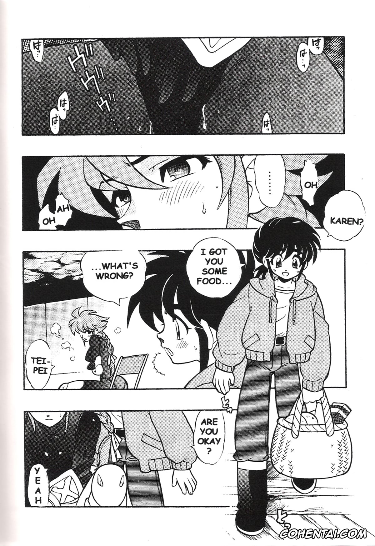 Ranma 1/2 porno, Urusei Yatsura porno, B't X porno, Dragon Ball porno, Dr. Slump porno, Dragon Ball Z porno, Saint Seiya | Knights Of The Zodiac porno, Akane Tendo porno, Ataru Moroboshi porno, Chi Chi porno, Lum porno, Ran porno, Ranma Saotome porno, Rei porno, Shampoo porno, Son Goku porno, Triple Miracle (Various), pagina 17