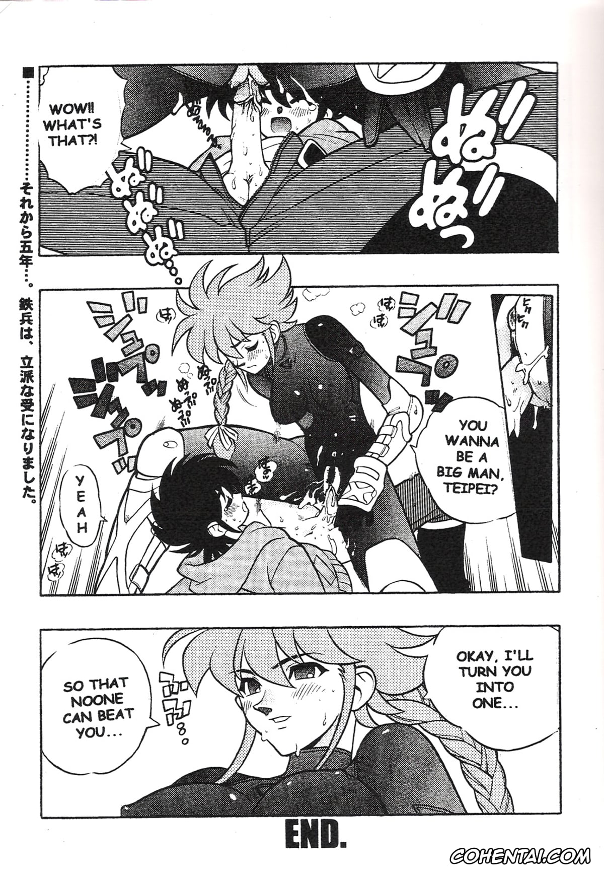 Ranma 1/2 porno, Urusei Yatsura porno, B't X porno, Dragon Ball porno, Dr. Slump porno, Dragon Ball Z porno, Saint Seiya | Knights Of The Zodiac porno, Akane Tendo porno, Ataru Moroboshi porno, Chi Chi porno, Lum porno, Ran porno, Ranma Saotome porno, Rei porno, Shampoo porno, Son Goku porno, Triple Miracle (Various), pagina 20
