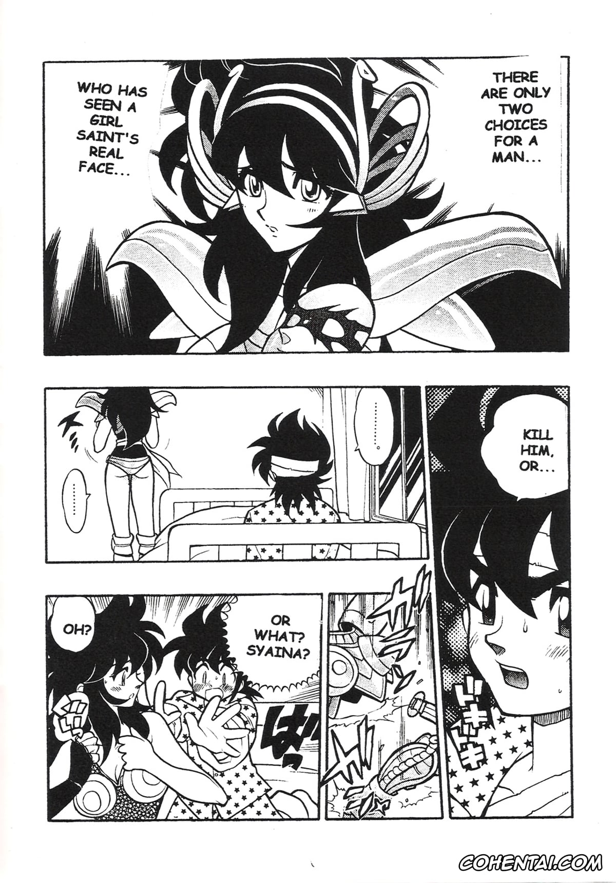Ranma 1/2 porno, Urusei Yatsura porno, B't X porno, Dragon Ball porno, Dr. Slump porno, Dragon Ball Z porno, Saint Seiya | Knights Of The Zodiac porno, Akane Tendo porno, Ataru Moroboshi porno, Chi Chi porno, Lum porno, Ran porno, Ranma Saotome porno, Rei porno, Shampoo porno, Son Goku porno, Triple Miracle (Various), pagina 23