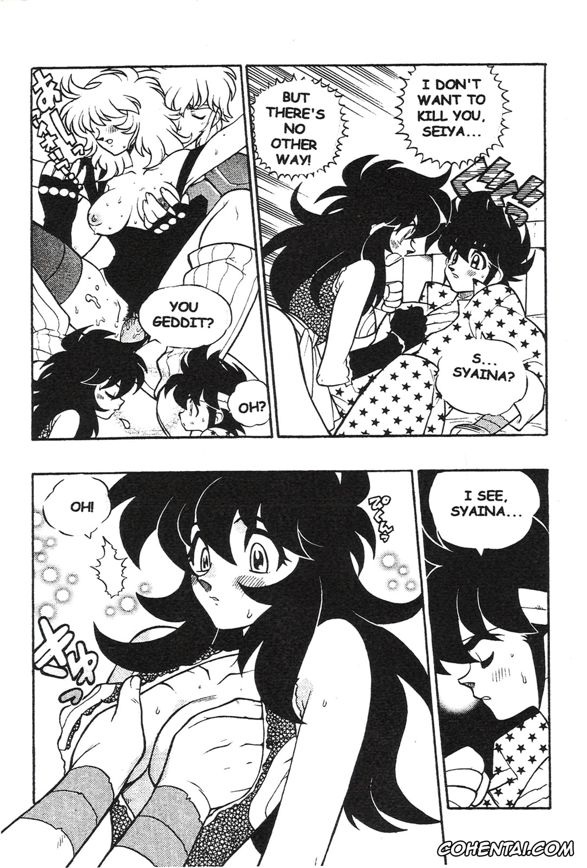 Ranma 1/2 hentai, Urusei Yatsura hentai, B't X hentai, Dragon Ball hentai, Dr. Slump hentai, Dragon Ball Z hentai, Saint Seiya | Knights Of The Zodiac hentai, Akane Tendo hentai, Ataru Moroboshi hentai, Chi Chi hentai, Lum hentai, Ran hentai, Ranma Saotome hentai, Rei hentai, Shampoo hentai, Son Goku hentai, Triple Miracle (Various), pagina 24