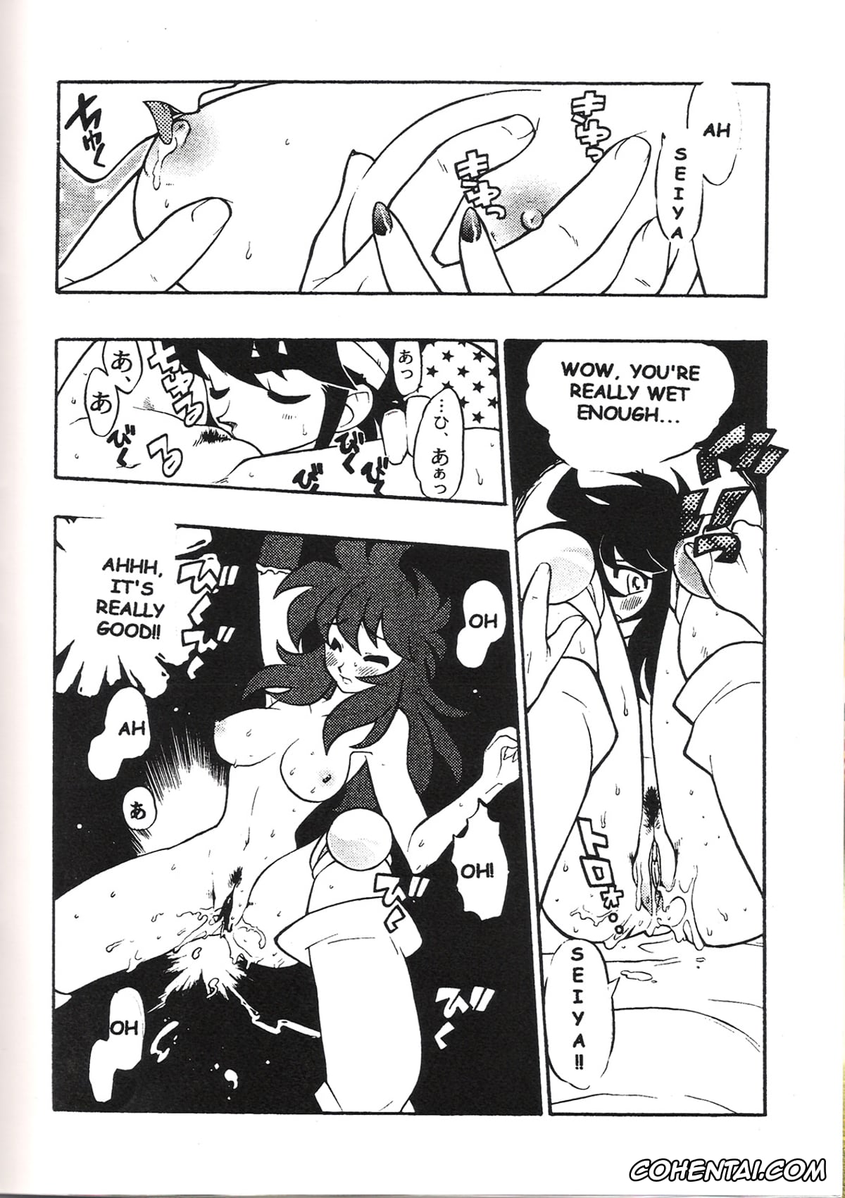 Ranma 1/2 xxx, Urusei Yatsura xxx, B't X xxx, Dragon Ball xxx, Dr. Slump xxx, Dragon Ball Z xxx, Saint Seiya | Knights Of The Zodiac xxx, Akane Tendo xxx, Ataru Moroboshi xxx, Chi Chi xxx, Lum xxx, Ran xxx, Ranma Saotome xxx, Rei xxx, Shampoo xxx, Son Goku xxx, Triple Miracle (Various), pagina 25