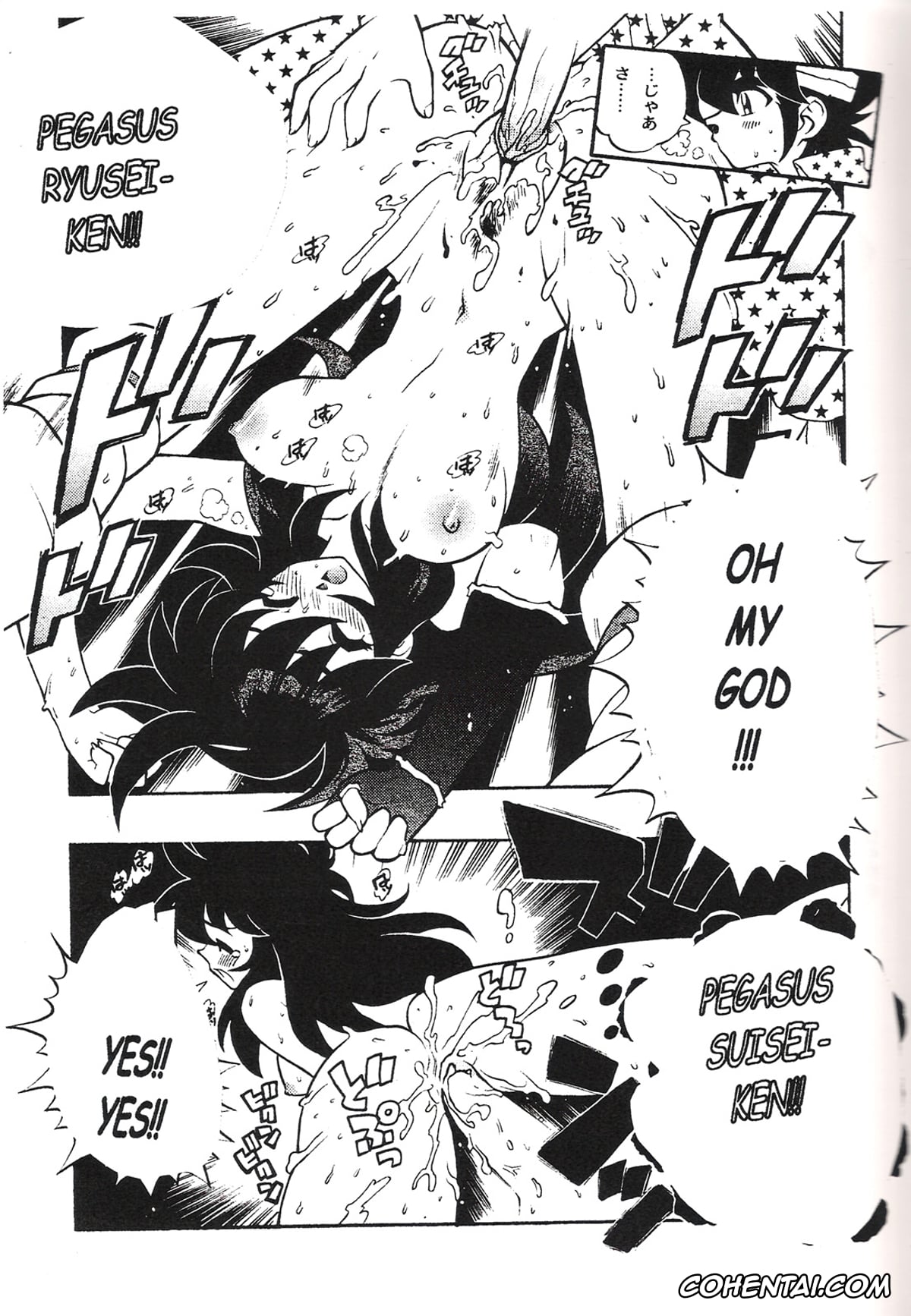 Ranma 1/2 xxx, Urusei Yatsura xxx, B't X xxx, Dragon Ball xxx, Dr. Slump xxx, Dragon Ball Z xxx, Saint Seiya | Knights Of The Zodiac xxx, Akane Tendo xxx, Ataru Moroboshi xxx, Chi Chi xxx, Lum xxx, Ran xxx, Ranma Saotome xxx, Rei xxx, Shampoo xxx, Son Goku xxx, Triple Miracle (Various), pagina 28