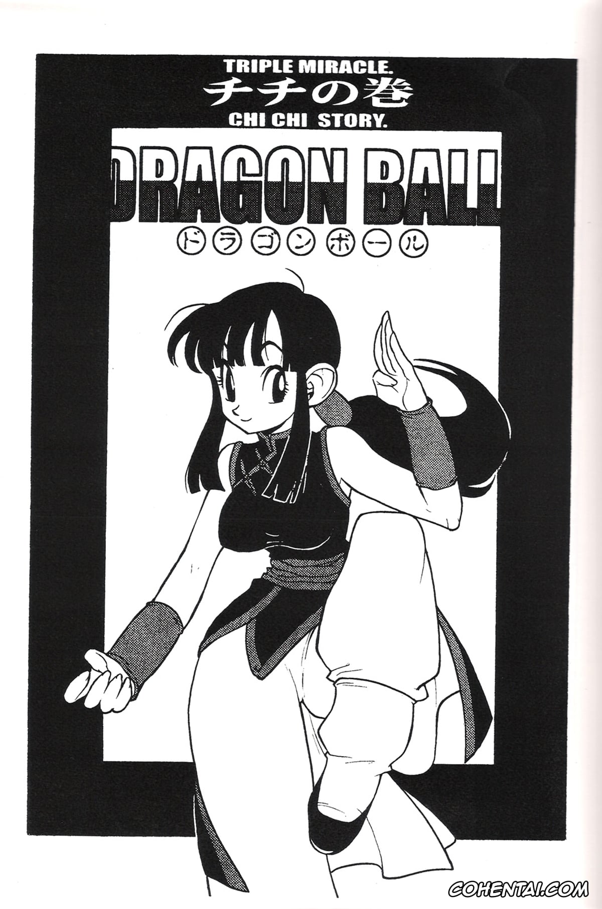 Ranma 1/2 porno, Urusei Yatsura porno, B't X porno, Dragon Ball porno, Dr. Slump porno, Dragon Ball Z porno, Saint Seiya | Knights Of The Zodiac porno, Akane Tendo porno, Ataru Moroboshi porno, Chi Chi porno, Lum porno, Ran porno, Ranma Saotome porno, Rei porno, Shampoo porno, Son Goku porno, Triple Miracle (Various), pagina 32