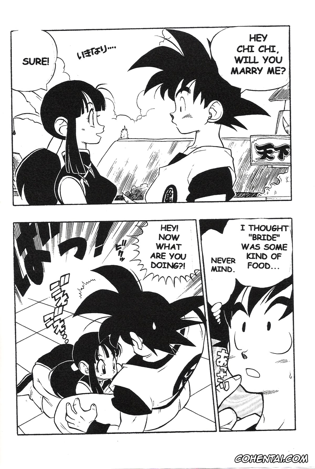 Ranma 1/2 hentai, Urusei Yatsura hentai, B't X hentai, Dragon Ball hentai, Dr. Slump hentai, Dragon Ball Z hentai, Saint Seiya | Knights Of The Zodiac hentai, Akane Tendo hentai, Ataru Moroboshi hentai, Chi Chi hentai, Lum hentai, Ran hentai, Ranma Saotome hentai, Rei hentai, Shampoo hentai, Son Goku hentai, Triple Miracle (Various), pagina 33