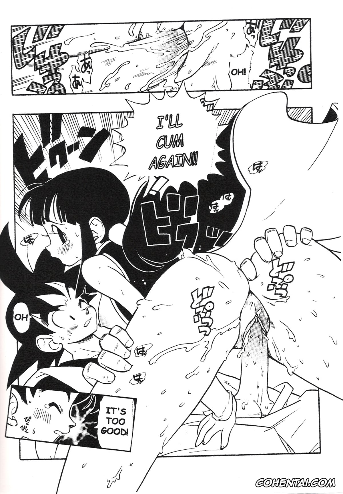 Ranma 1/2 xxx, Urusei Yatsura xxx, B't X xxx, Dragon Ball xxx, Dr. Slump xxx, Dragon Ball Z xxx, Saint Seiya | Knights Of The Zodiac xxx, Akane Tendo xxx, Ataru Moroboshi xxx, Chi Chi xxx, Lum xxx, Ran xxx, Ranma Saotome xxx, Rei xxx, Shampoo xxx, Son Goku xxx, Triple Miracle (Various), pagina 37