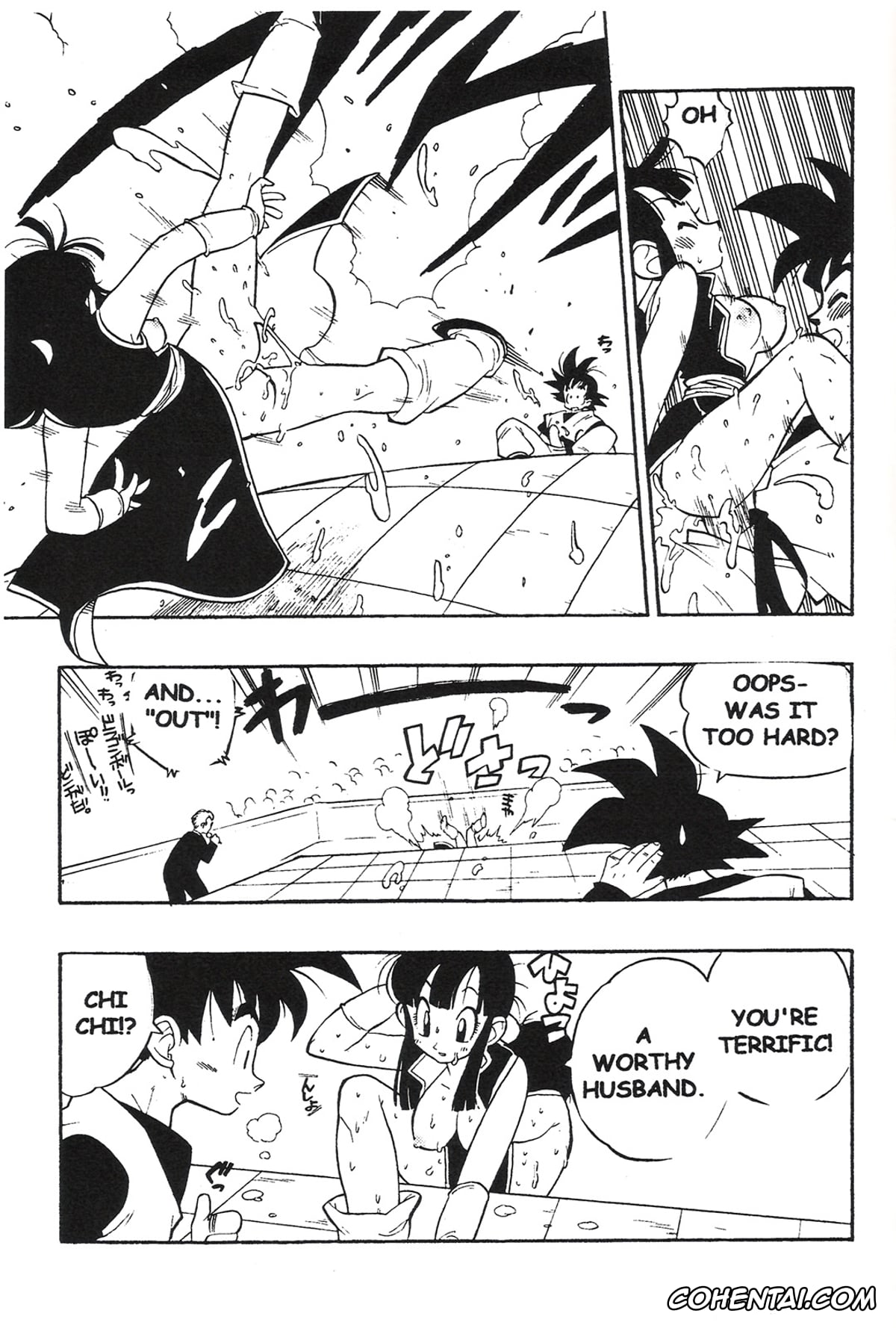 Ranma 1/2 porno, Urusei Yatsura porno, B't X porno, Dragon Ball porno, Dr. Slump porno, Dragon Ball Z porno, Saint Seiya | Knights Of The Zodiac porno, Akane Tendo porno, Ataru Moroboshi porno, Chi Chi porno, Lum porno, Ran porno, Ranma Saotome porno, Rei porno, Shampoo porno, Son Goku porno, Triple Miracle (Various), pagina 38
