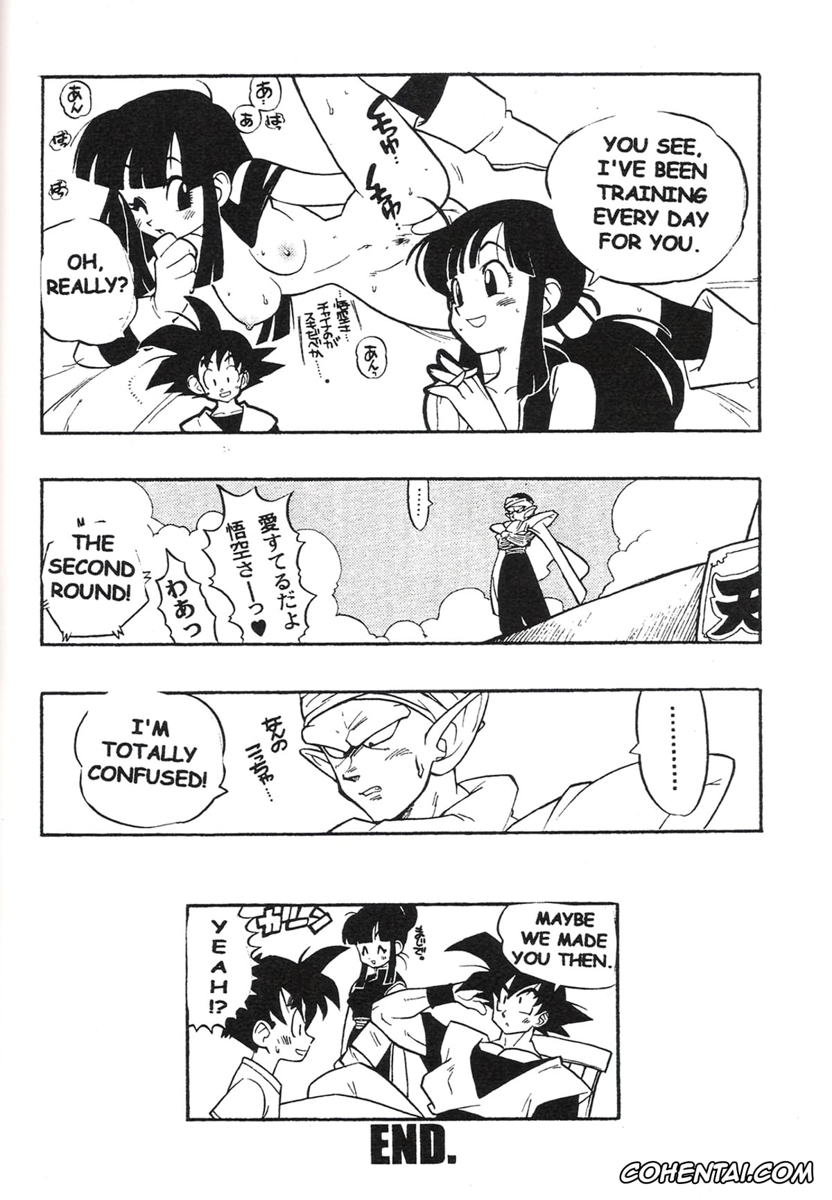 Ranma 1/2 hentai, Urusei Yatsura hentai, B't X hentai, Dragon Ball hentai, Dr. Slump hentai, Dragon Ball Z hentai, Saint Seiya | Knights Of The Zodiac hentai, Akane Tendo hentai, Ataru Moroboshi hentai, Chi Chi hentai, Lum hentai, Ran hentai, Ranma Saotome hentai, Rei hentai, Shampoo hentai, Son Goku hentai, Triple Miracle (Various), pagina 39
