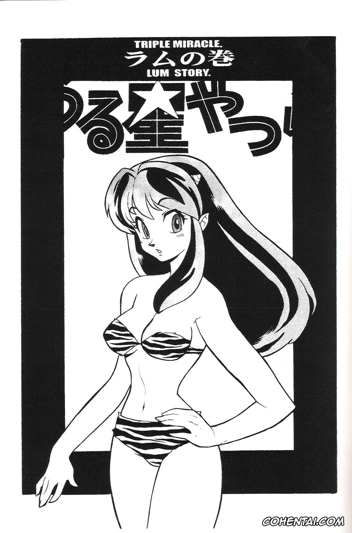 Ranma 1/2 hentai, Urusei Yatsura hentai, B't X hentai, Dragon Ball hentai, Dr. Slump hentai, Dragon Ball Z hentai, Saint Seiya | Knights Of The Zodiac hentai, Akane Tendo hentai, Ataru Moroboshi hentai, Chi Chi hentai, Lum hentai, Ran hentai, Ranma Saotome hentai, Rei hentai, Shampoo hentai, Son Goku hentai, Triple Miracle (Various), pagina 42