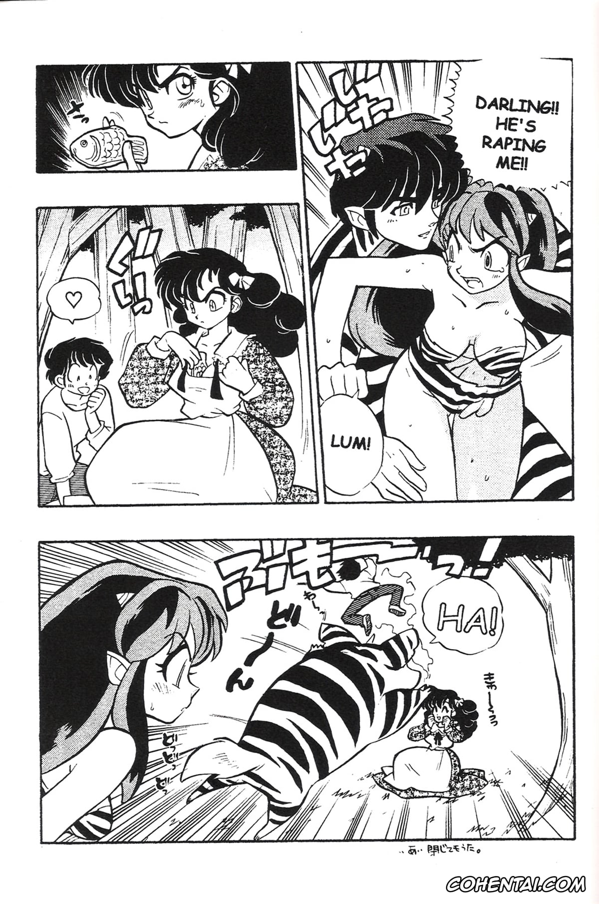 Ranma 1/2 xxx, Urusei Yatsura xxx, B't X xxx, Dragon Ball xxx, Dr. Slump xxx, Dragon Ball Z xxx, Saint Seiya | Knights Of The Zodiac xxx, Akane Tendo xxx, Ataru Moroboshi xxx, Chi Chi xxx, Lum xxx, Ran xxx, Ranma Saotome xxx, Rei xxx, Shampoo xxx, Son Goku xxx, Triple Miracle (Various), pagina 46