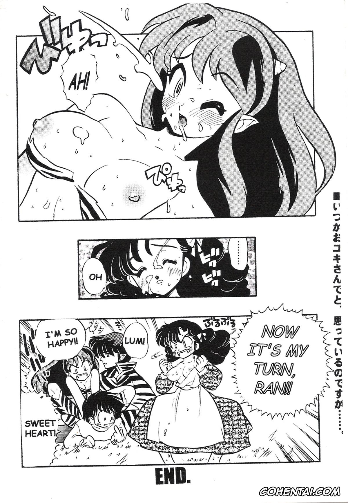 Ranma 1/2 xxx, Urusei Yatsura xxx, B't X xxx, Dragon Ball xxx, Dr. Slump xxx, Dragon Ball Z xxx, Saint Seiya | Knights Of The Zodiac xxx, Akane Tendo xxx, Ataru Moroboshi xxx, Chi Chi xxx, Lum xxx, Ran xxx, Ranma Saotome xxx, Rei xxx, Shampoo xxx, Son Goku xxx, Triple Miracle (Various), pagina 49
