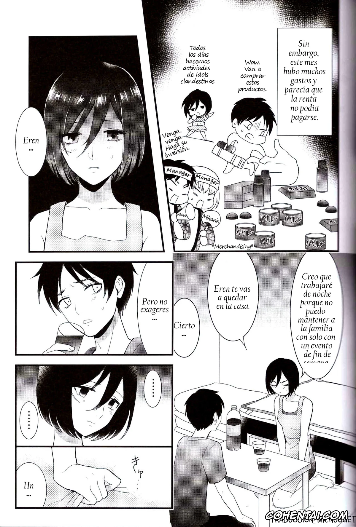 Shingeki No Kyojin | Attack On Titan hentai, Eren Jaeger hentai, Mikasa Ackerman hentai, EreMika Yojouhan (Shingeki no Kyojin), pagina 3