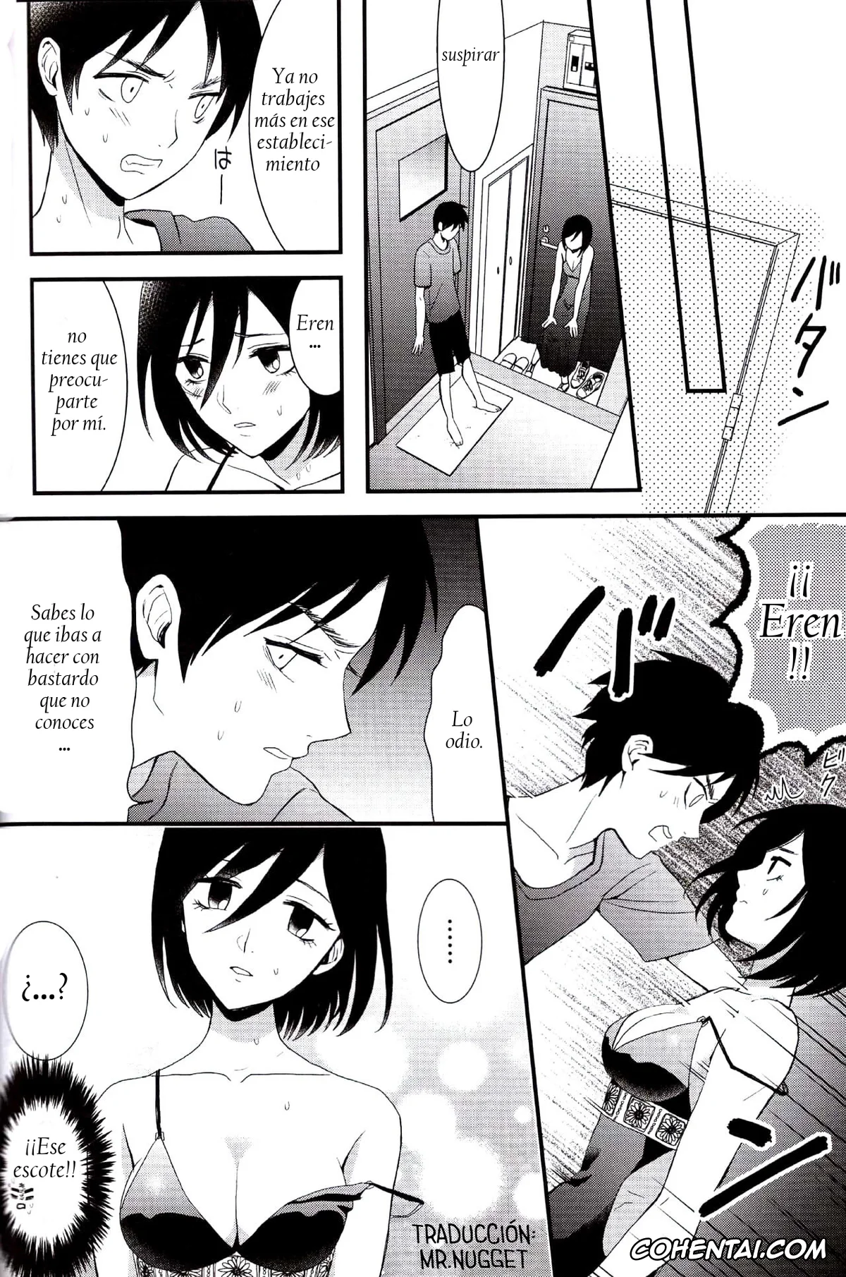 Shingeki No Kyojin | Attack On Titan xxx, Eren Jaeger xxx, Mikasa Ackerman xxx, EreMika Yojouhan (Shingeki no Kyojin), pagina 13