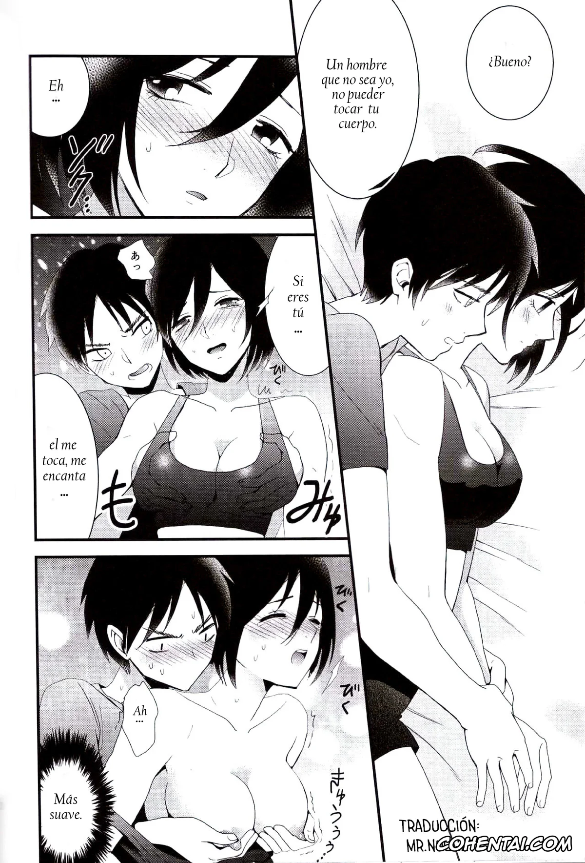 Shingeki No Kyojin | Attack On Titan xxx, Eren Jaeger xxx, Mikasa Ackerman xxx, EreMika Yojouhan (Shingeki no Kyojin), pagina 19