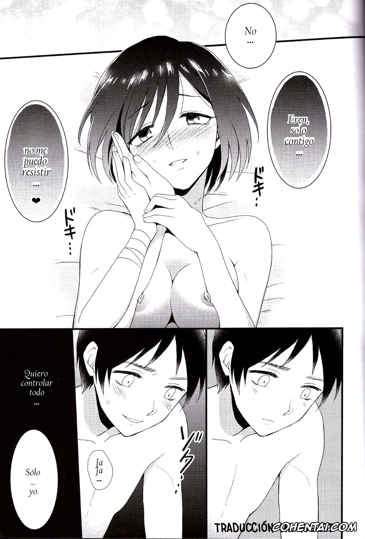Shingeki No Kyojin | Attack On Titan xxx, Eren Jaeger xxx, Mikasa Ackerman xxx, EreMika Yojouhan (Shingeki no Kyojin), pagina 22