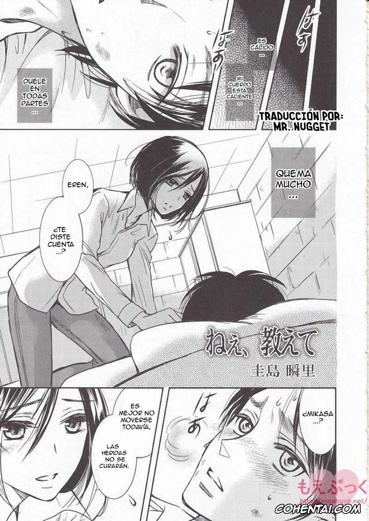 Shingeki No Kyojin | Attack On Titan xxx, Eren Jaeger xxx, Mikasa Ackerman xxx, Nee, Oshiete (Shingeki no Kyojin), pagina 4