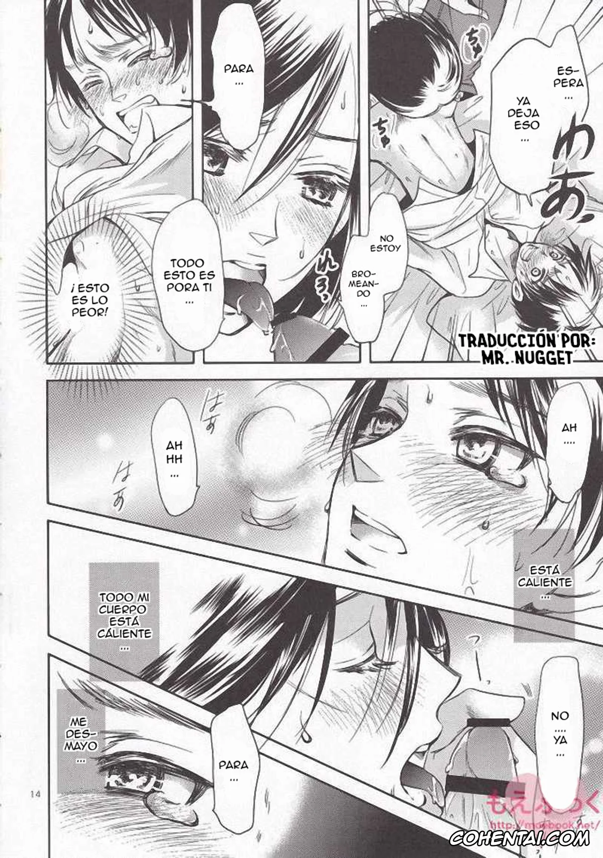 Shingeki No Kyojin | Attack On Titan xxx, Eren Jaeger xxx, Mikasa Ackerman xxx, Nee, Oshiete (Shingeki no Kyojin), pagina 13