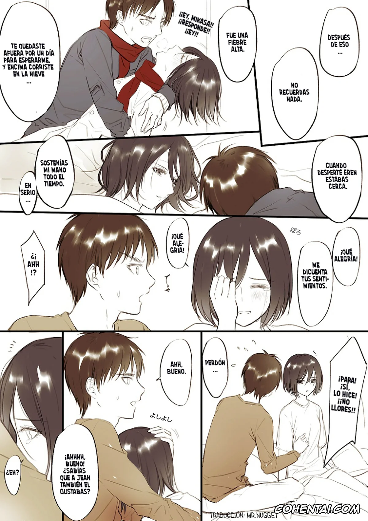 Shingeki No Kyojin | Attack On Titan xxx, Eren Jaeger xxx, Mikasa Ackerman xxx, Gakuen Eremika Kanzenban (Shingeki no Kyojin), pagina 4