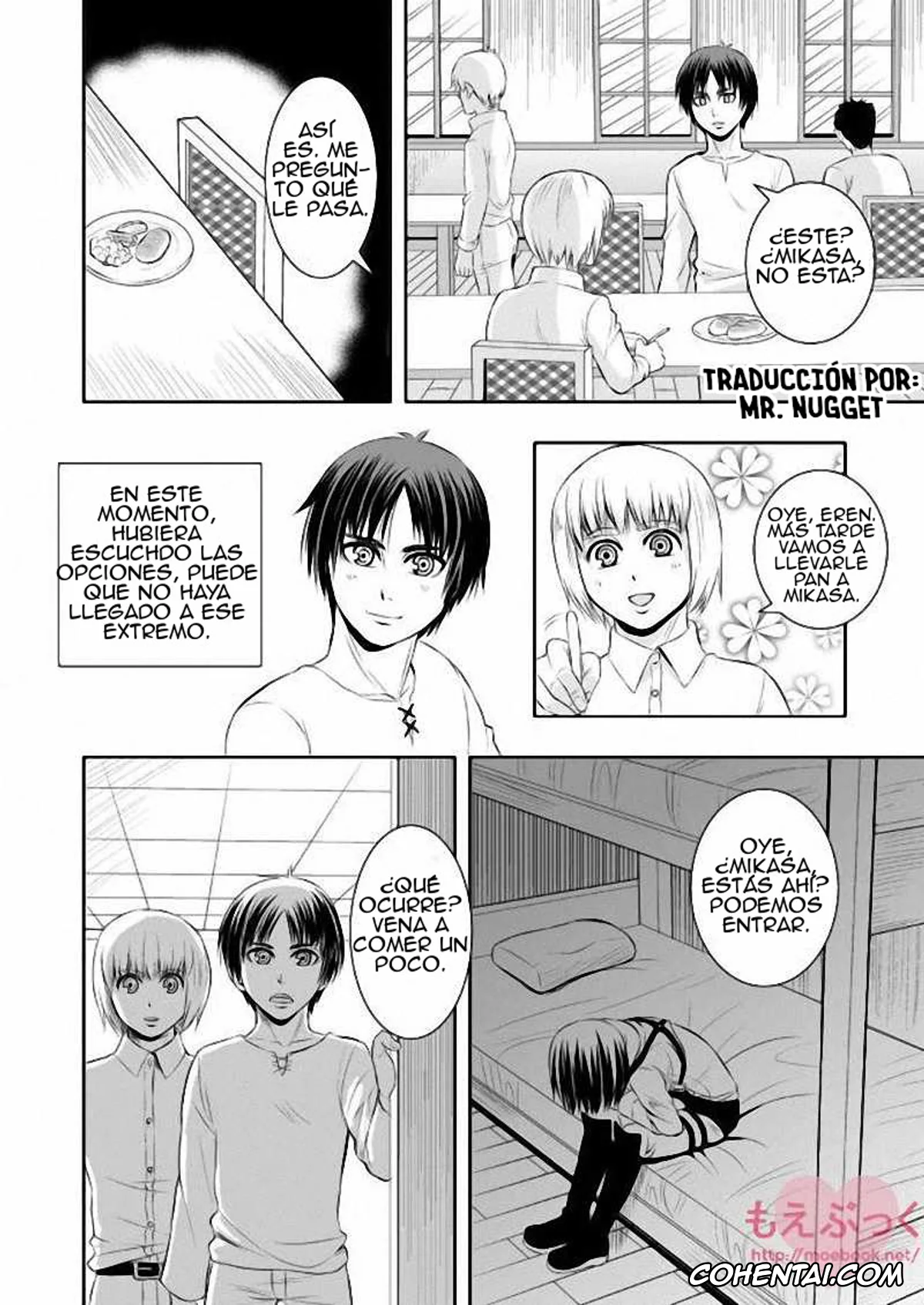 Shingeki No Kyojin | Attack On Titan hentai, Eren Jaeger hentai, Mikasa Ackerman hentai, Hanamuko Choukyou (Shingeki no Kyojin), pagina 3