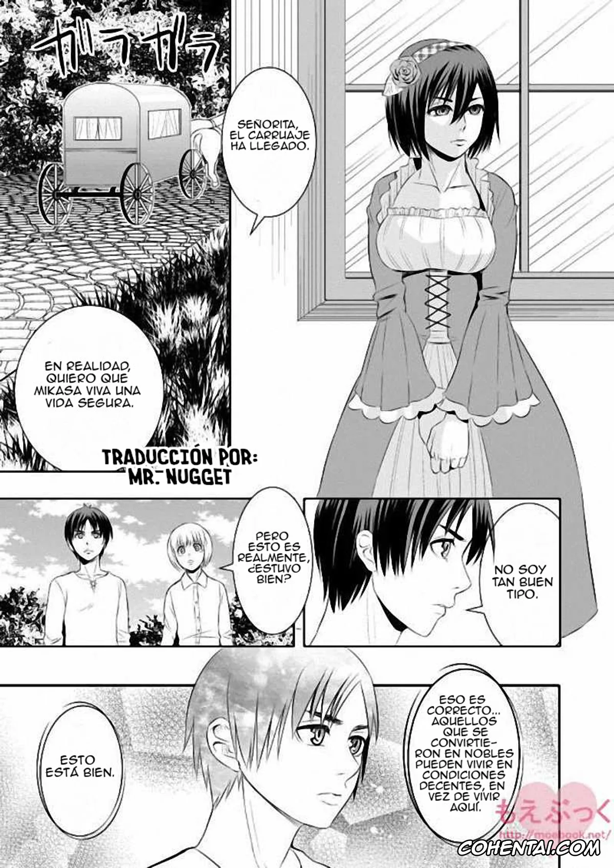 Shingeki No Kyojin | Attack On Titan hentai, Eren Jaeger hentai, Mikasa Ackerman hentai, Hanamuko Choukyou (Shingeki no Kyojin), pagina 6
