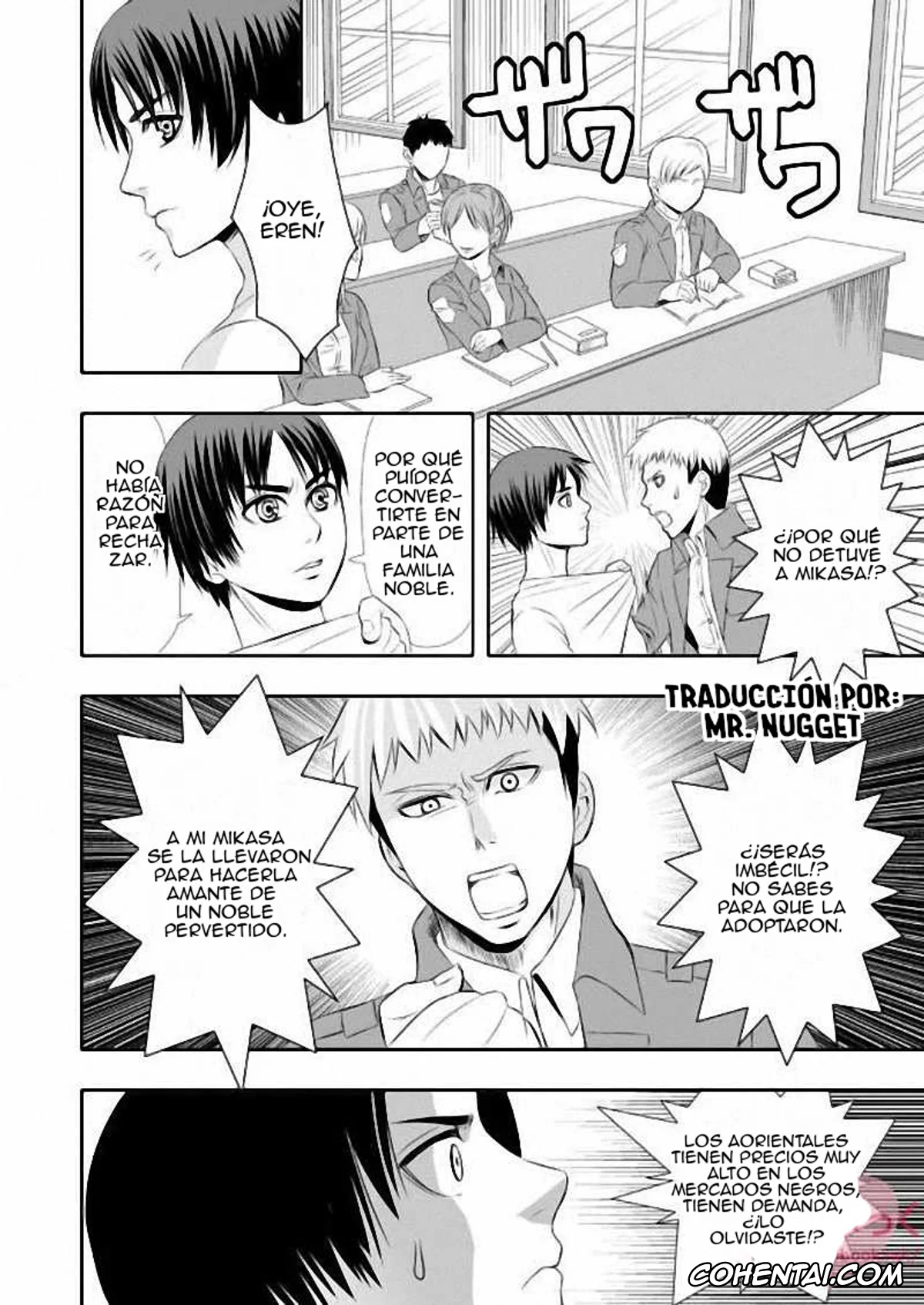 Shingeki No Kyojin | Attack On Titan xxx, Eren Jaeger xxx, Mikasa Ackerman xxx, Hanamuko Choukyou (Shingeki no Kyojin), pagina 7