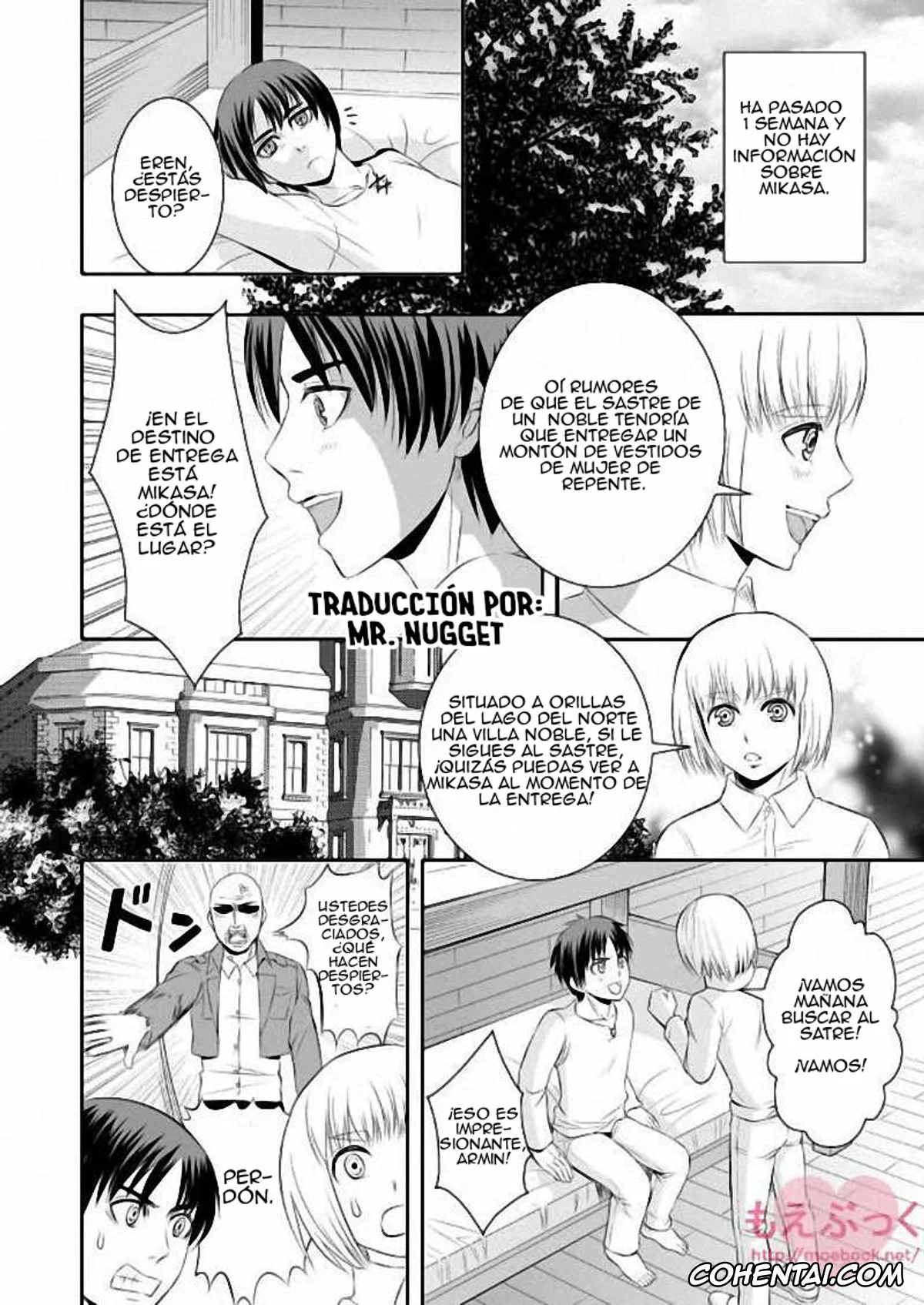 Shingeki No Kyojin | Attack On Titan hentai, Eren Jaeger hentai, Mikasa Ackerman hentai, Hanamuko Choukyou (Shingeki no Kyojin), pagina 9