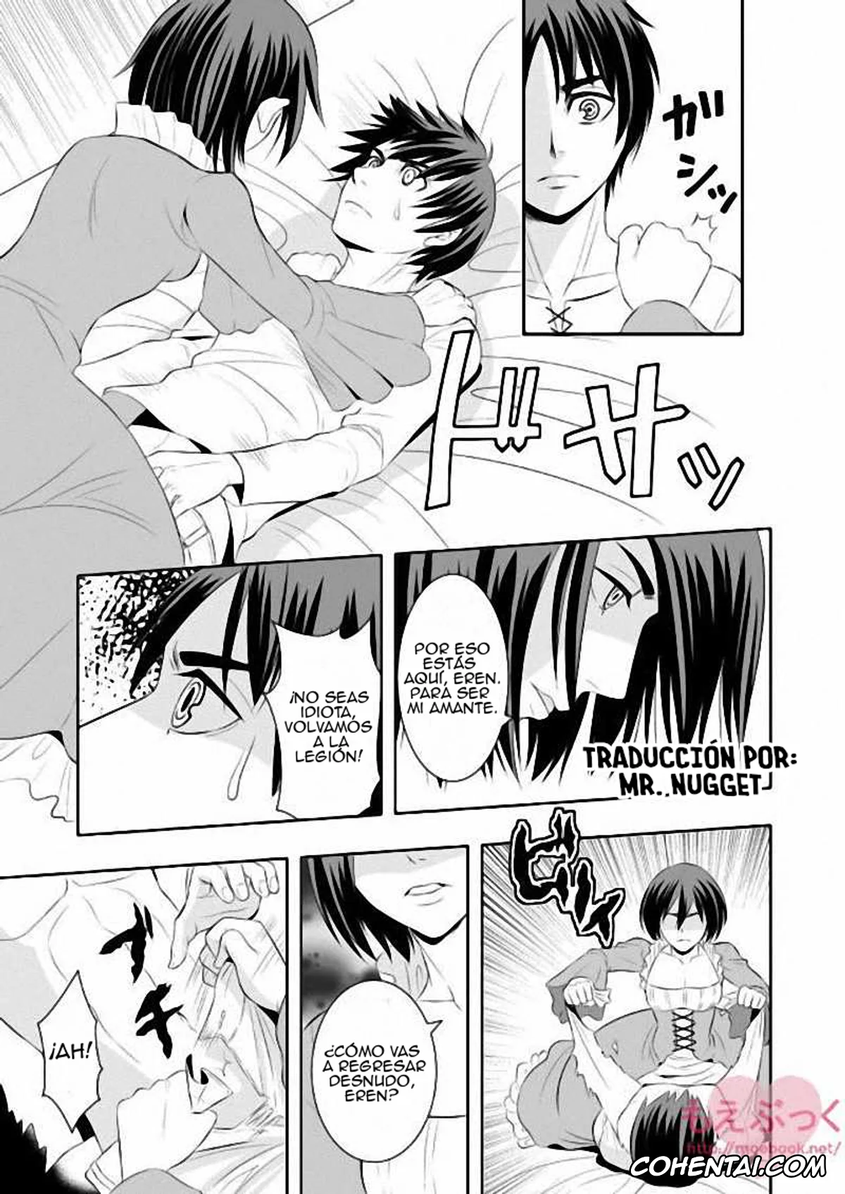 Shingeki No Kyojin | Attack On Titan porno, Eren Jaeger porno, Mikasa Ackerman porno, Hanamuko Choukyou (Shingeki no Kyojin), pagina 14