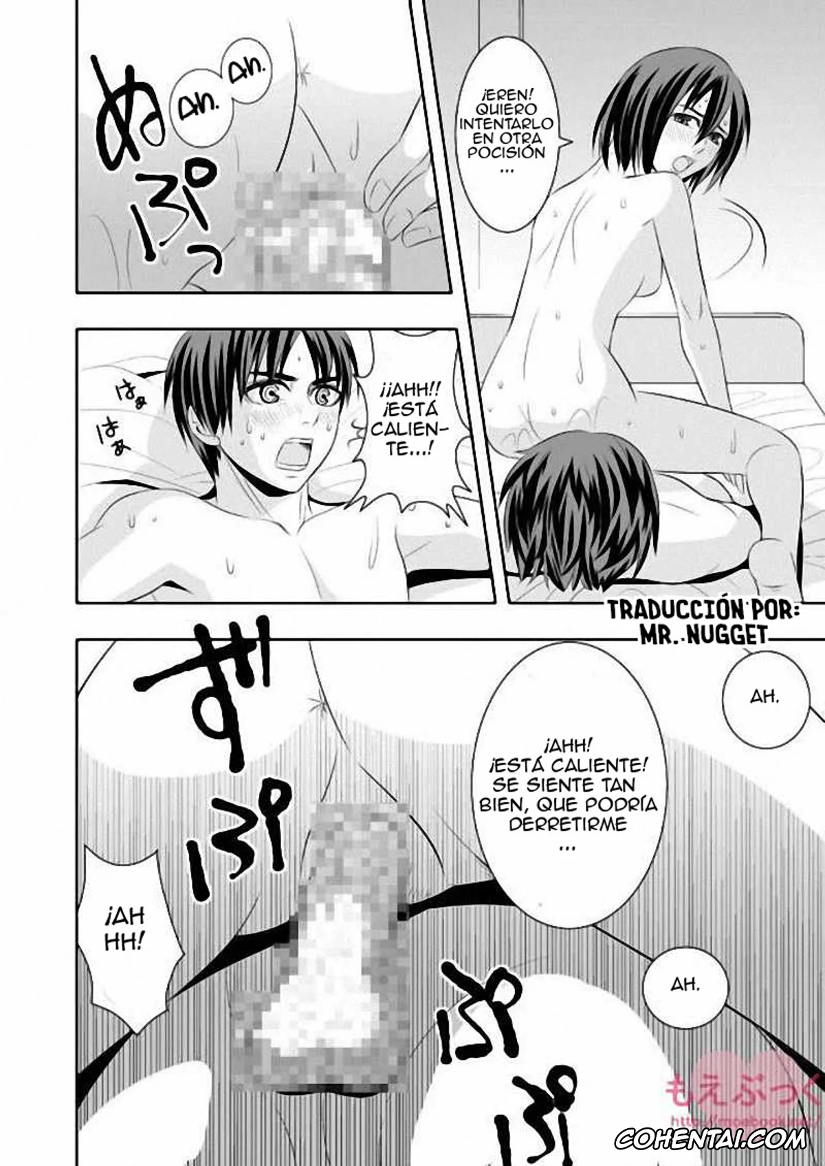 Shingeki No Kyojin | Attack On Titan hentai, Eren Jaeger hentai, Mikasa Ackerman hentai, Hanamuko Choukyou (Shingeki no Kyojin), pagina 21