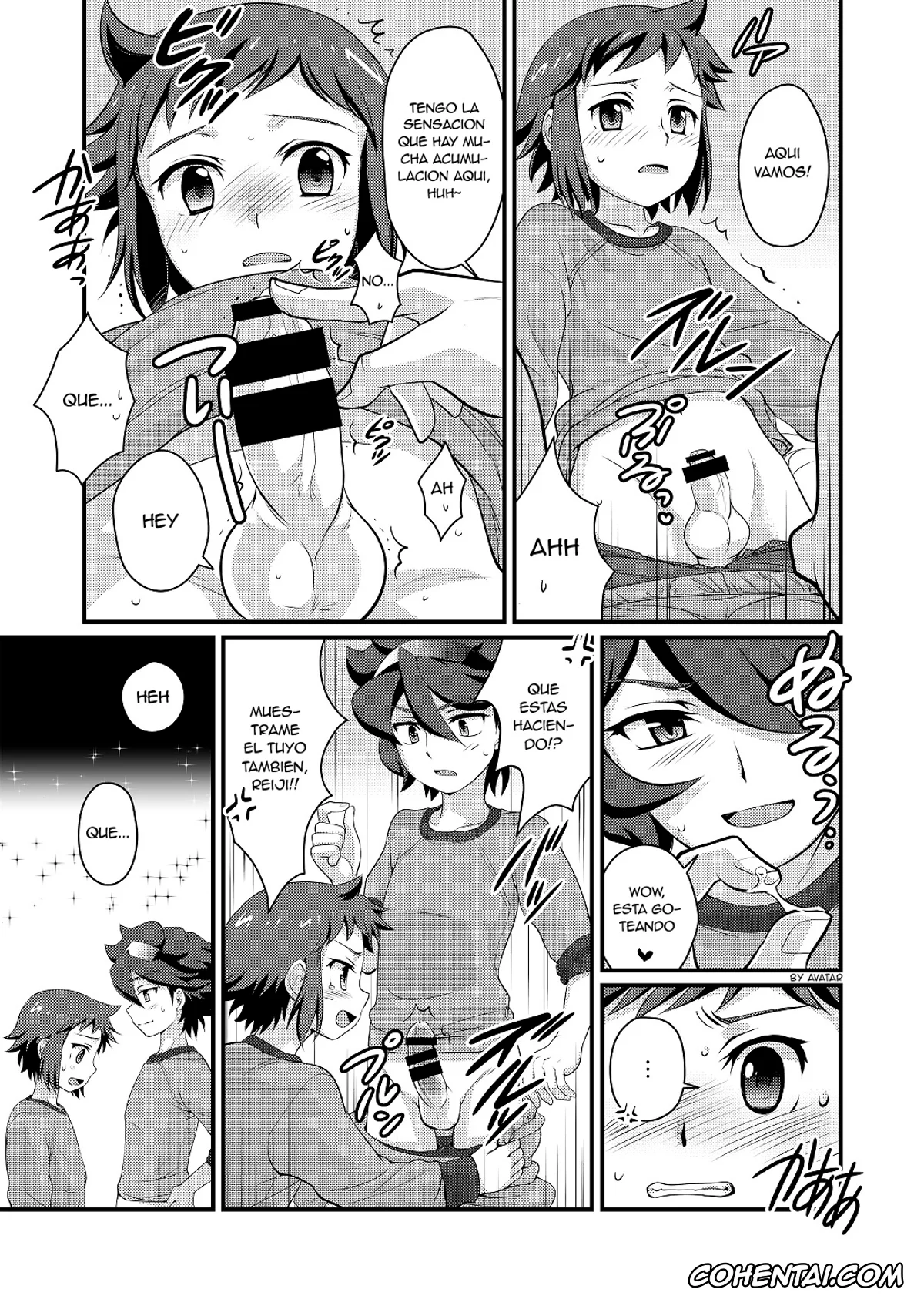 Gundam Build Fighters porno, Aria Von Reiji Asuna porno, Sei Iori porno, Builder to Fighter no Naisho Banashi (Gundam Build Fighters), pagina 8