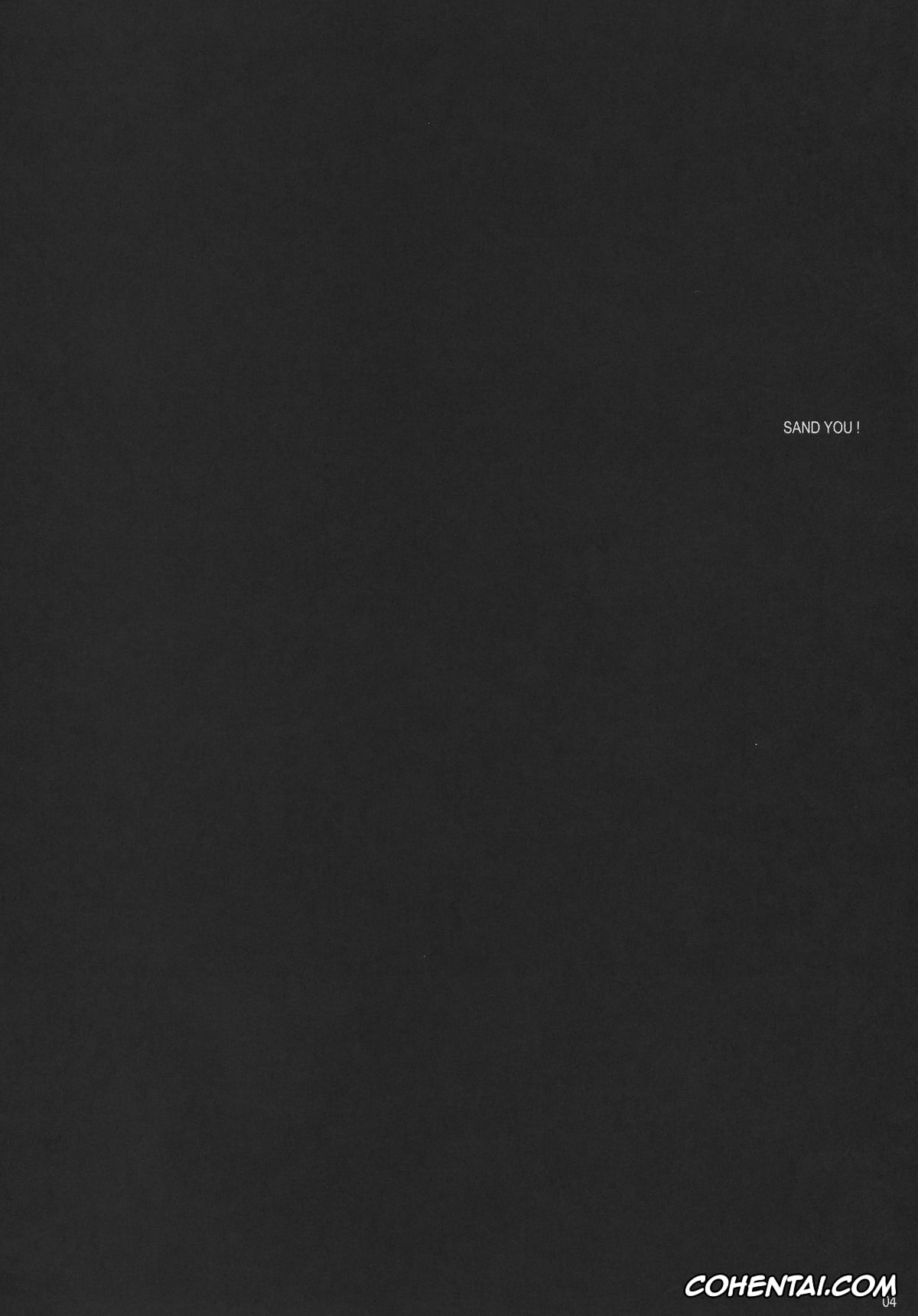 Amagami hentai, Ai Nanasaki hentai, Haruka Morishima hentai, I ♥ SAND (Amagami), pagina 3