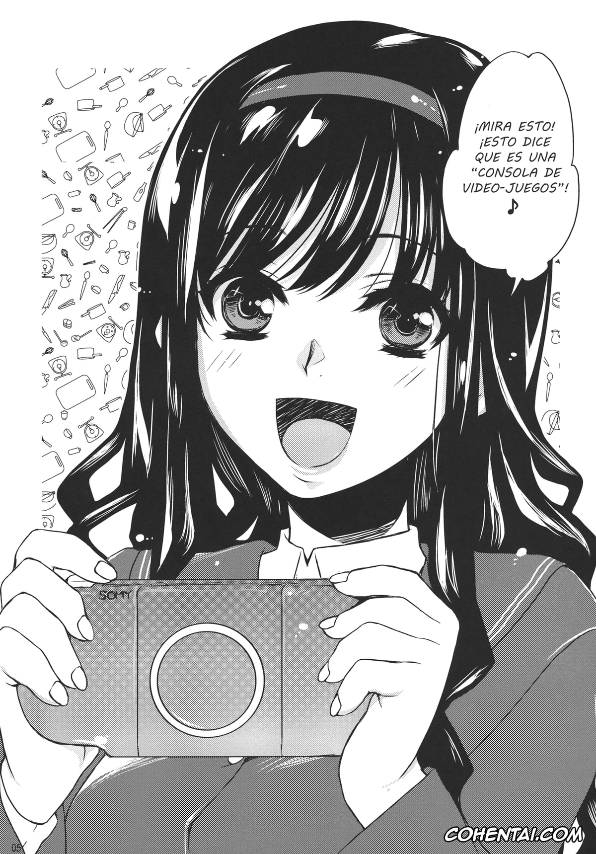 Amagami xxx, Ai Nanasaki xxx, Haruka Morishima xxx, I ♥ SAND (Amagami), pagina 4