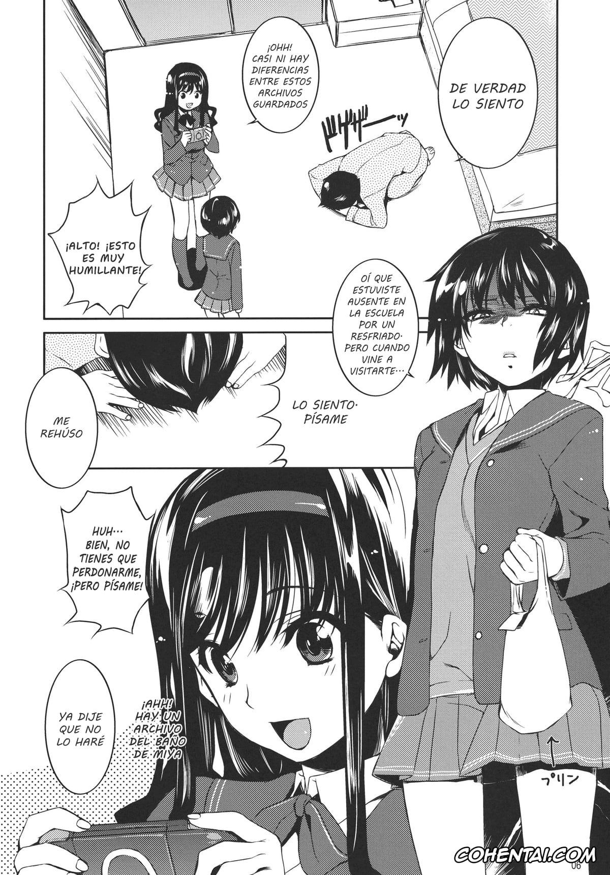 Amagami porno, Ai Nanasaki porno, Haruka Morishima porno, I ♥ SAND (Amagami), pagina 5