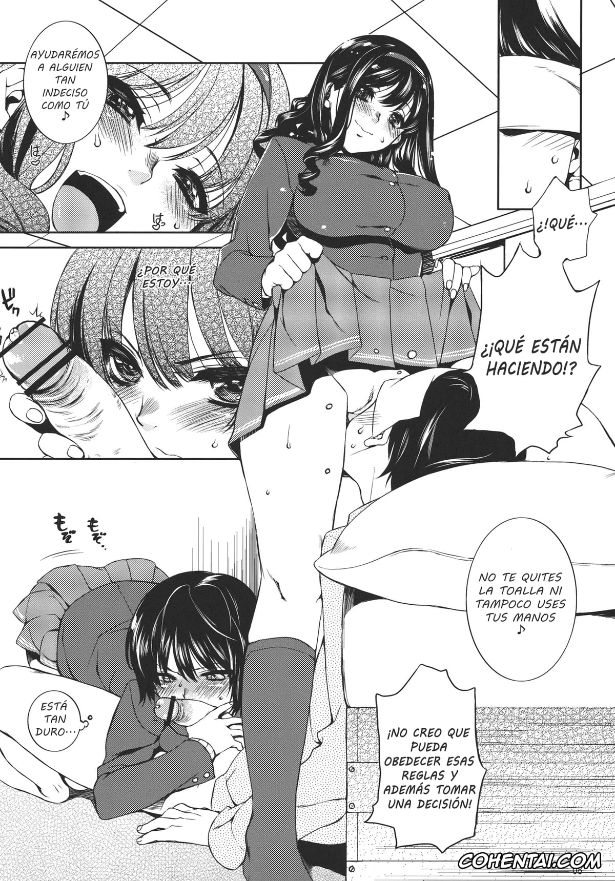 Amagami xxx, Ai Nanasaki xxx, Haruka Morishima xxx, I ♥ SAND (Amagami), pagina 7