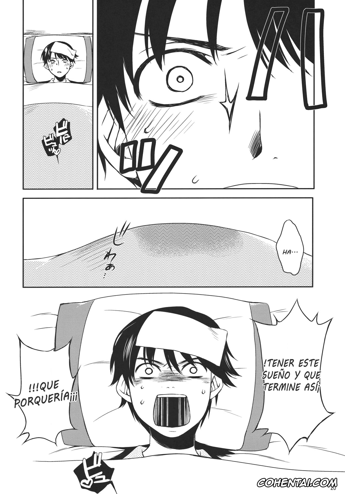 Amagami xxx, Ai Nanasaki xxx, Haruka Morishima xxx, I ♥ SAND (Amagami), pagina 19