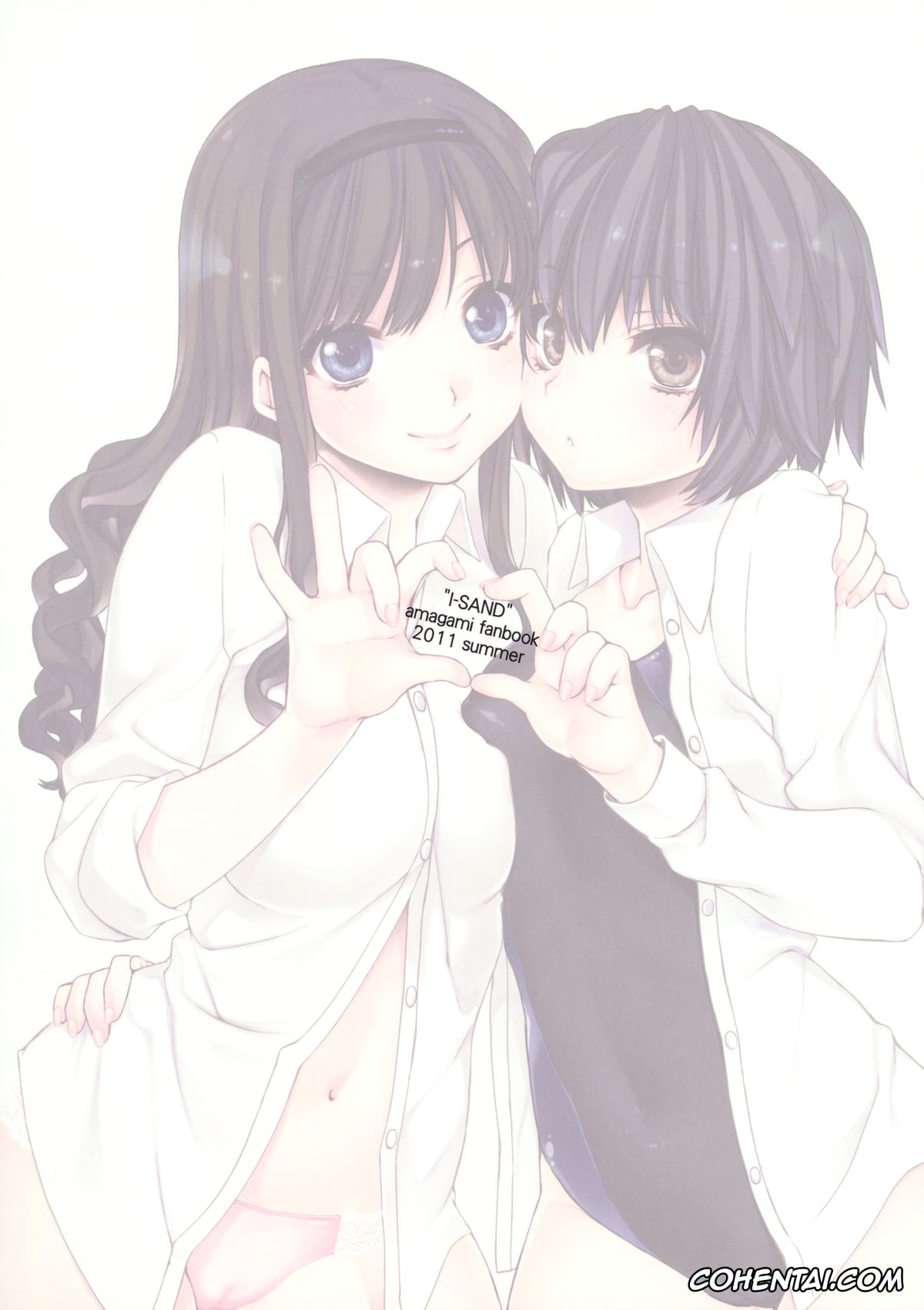 Amagami porno, Ai Nanasaki porno, Haruka Morishima porno, I ♥ SAND (Amagami), pagina 26