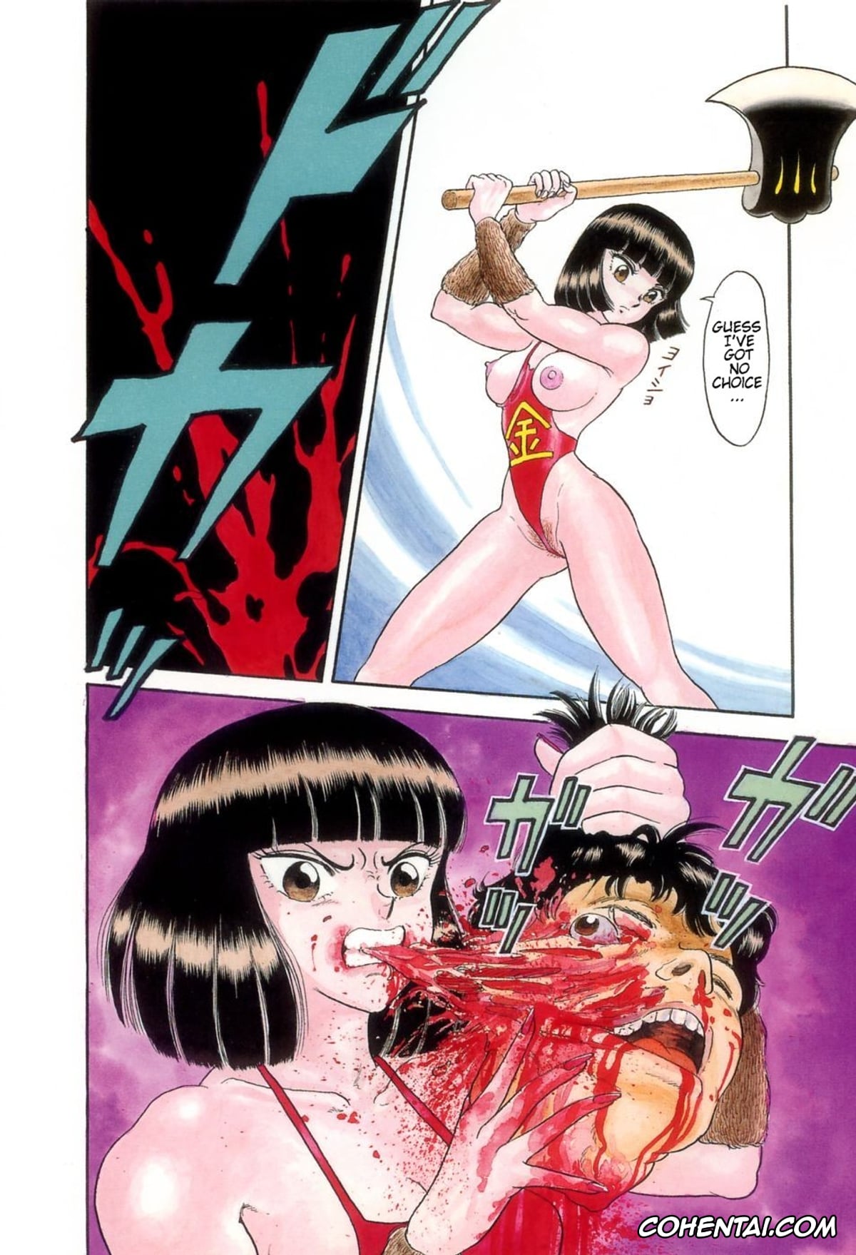 Original xxx, Kintarou (Hontou wa Eroi Otogibanashi), pagina 4