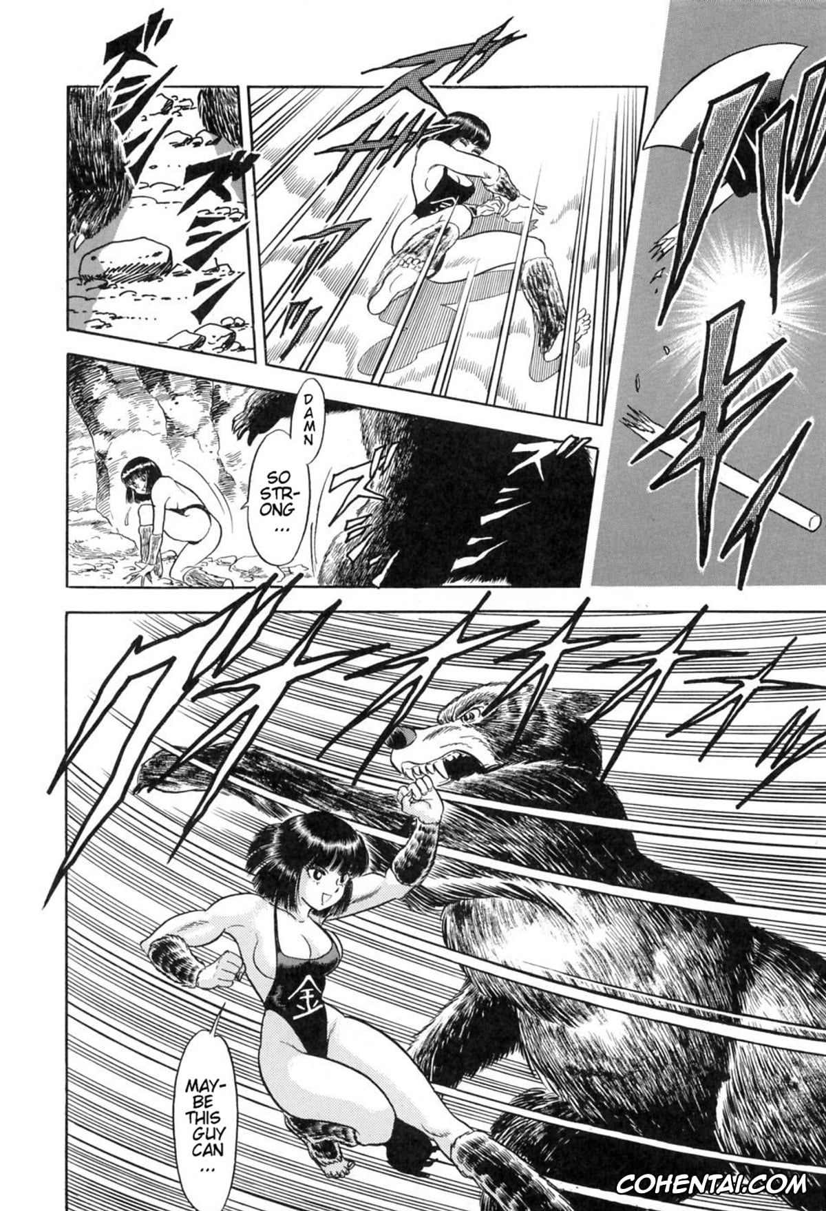 Original porno, Kintarou (Hontou wa Eroi Otogibanashi), pagina 8