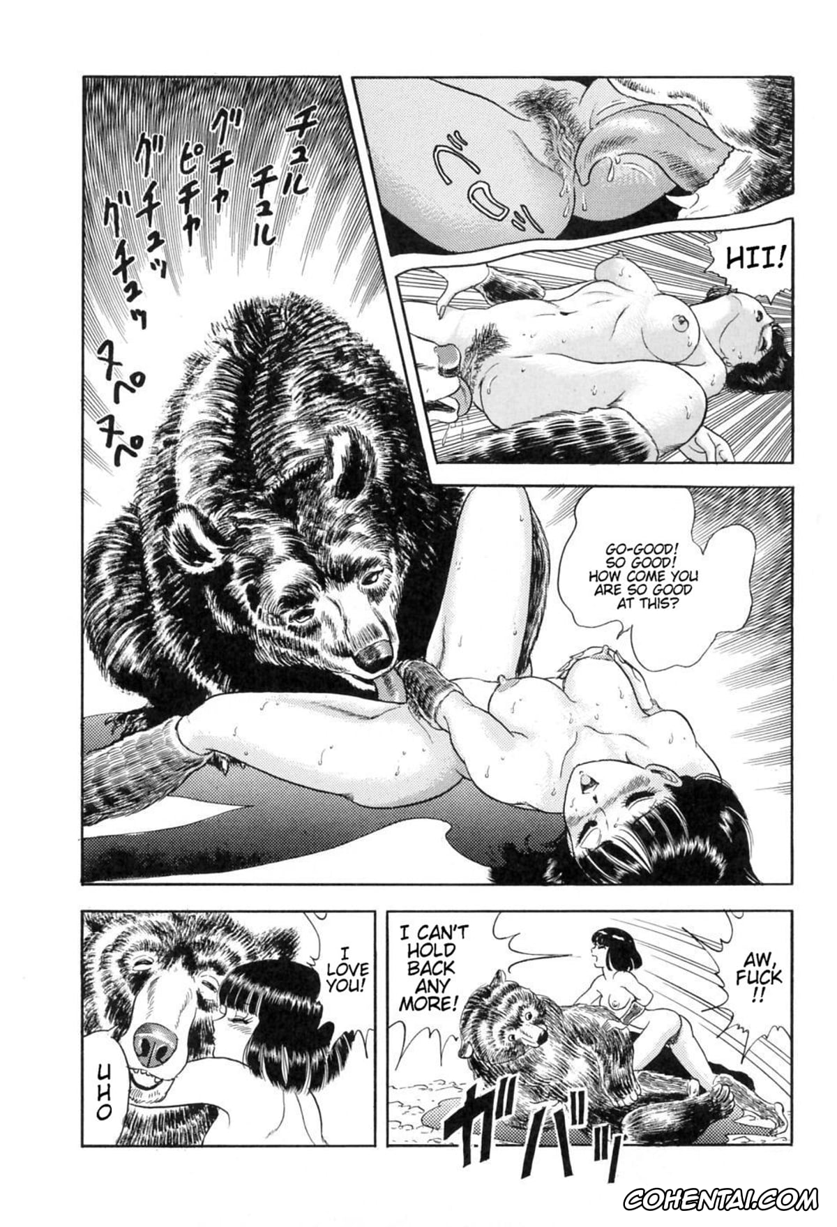 Original hentai, Kintarou (Hontou wa Eroi Otogibanashi), pagina 12